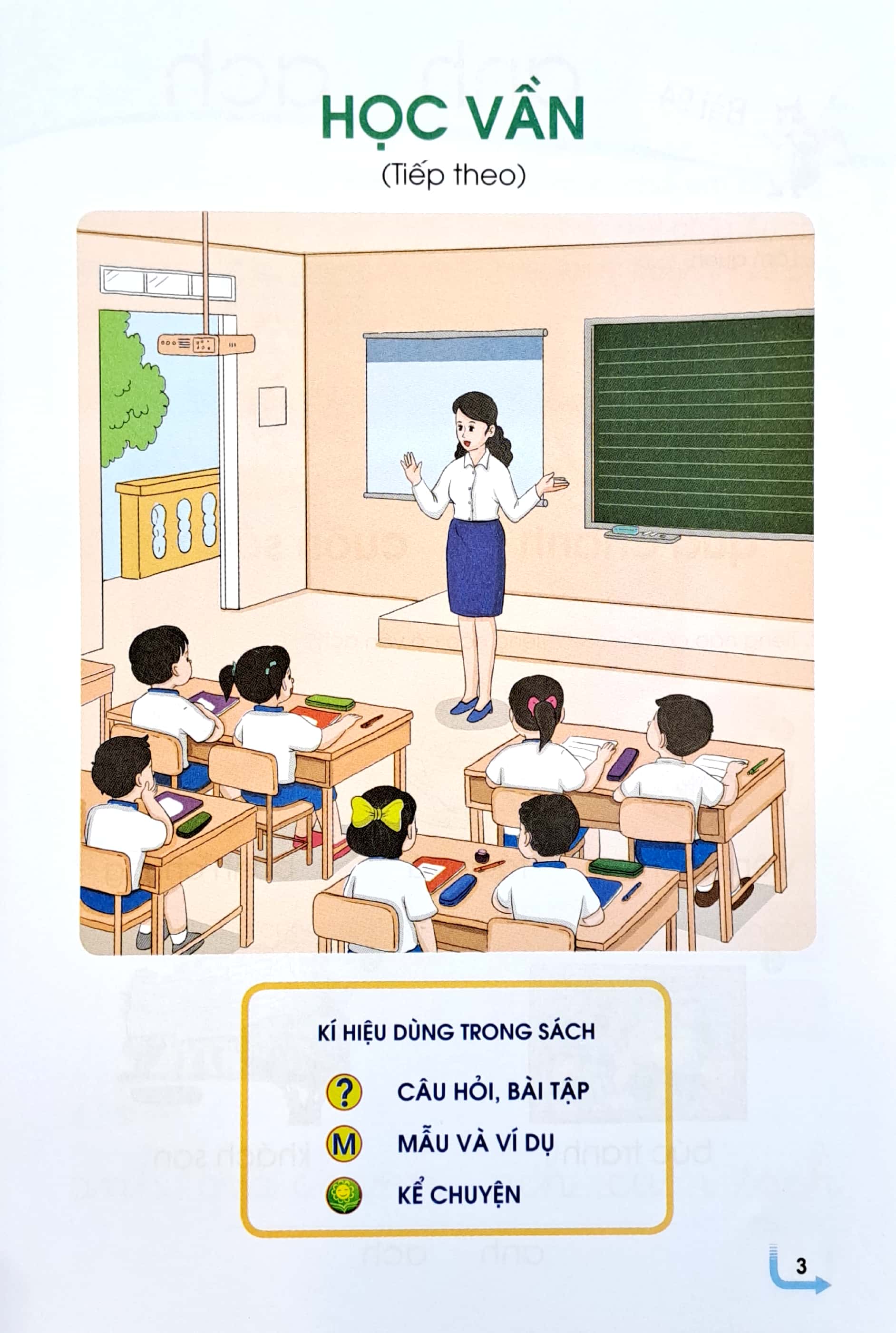 bộ tiếng việt 1 - tập 2 (cánh diều) (chuẩn) - Ảnh 3