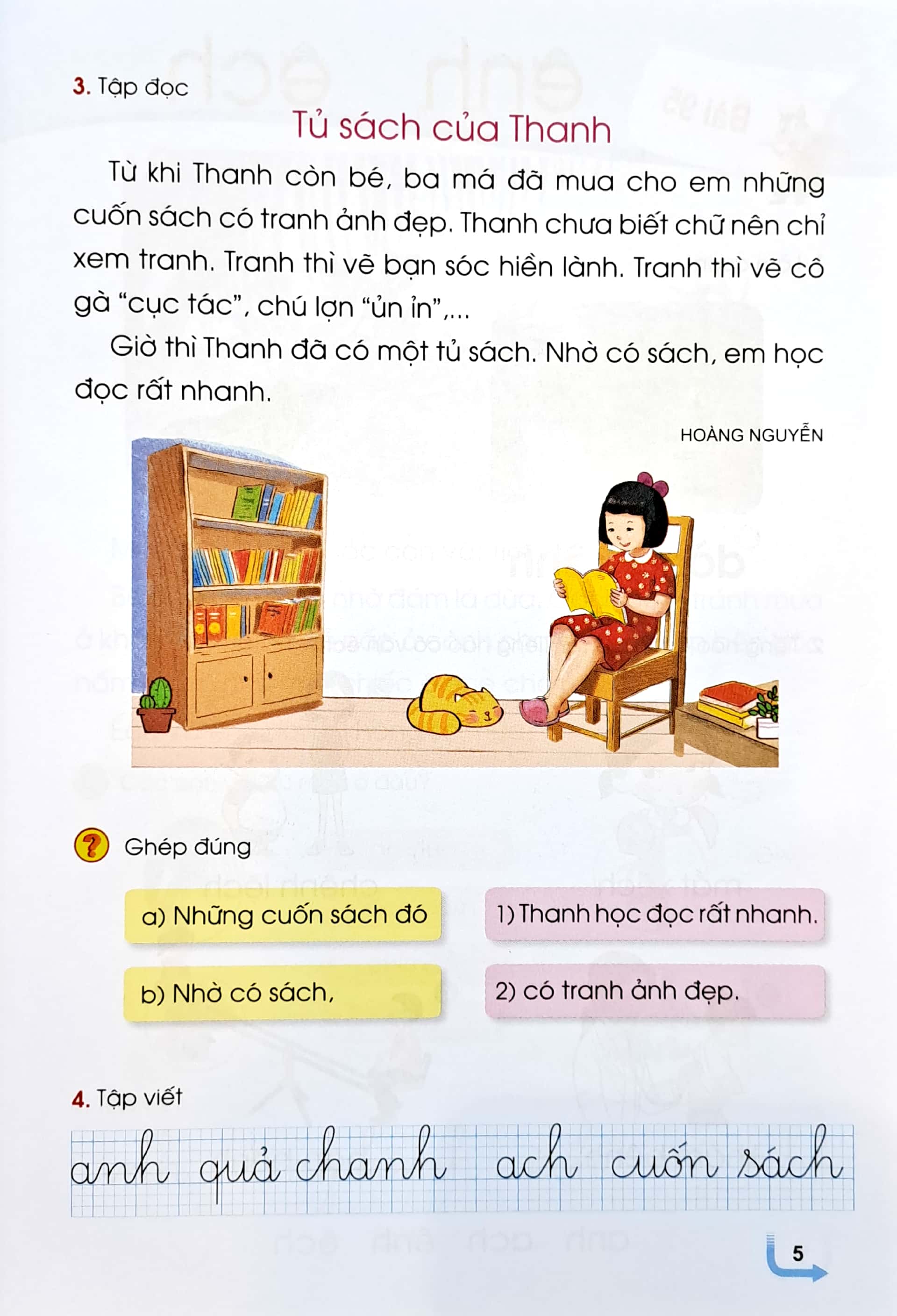 bộ tiếng việt 1 - tập 2 (cánh diều) (chuẩn) - Ảnh 5