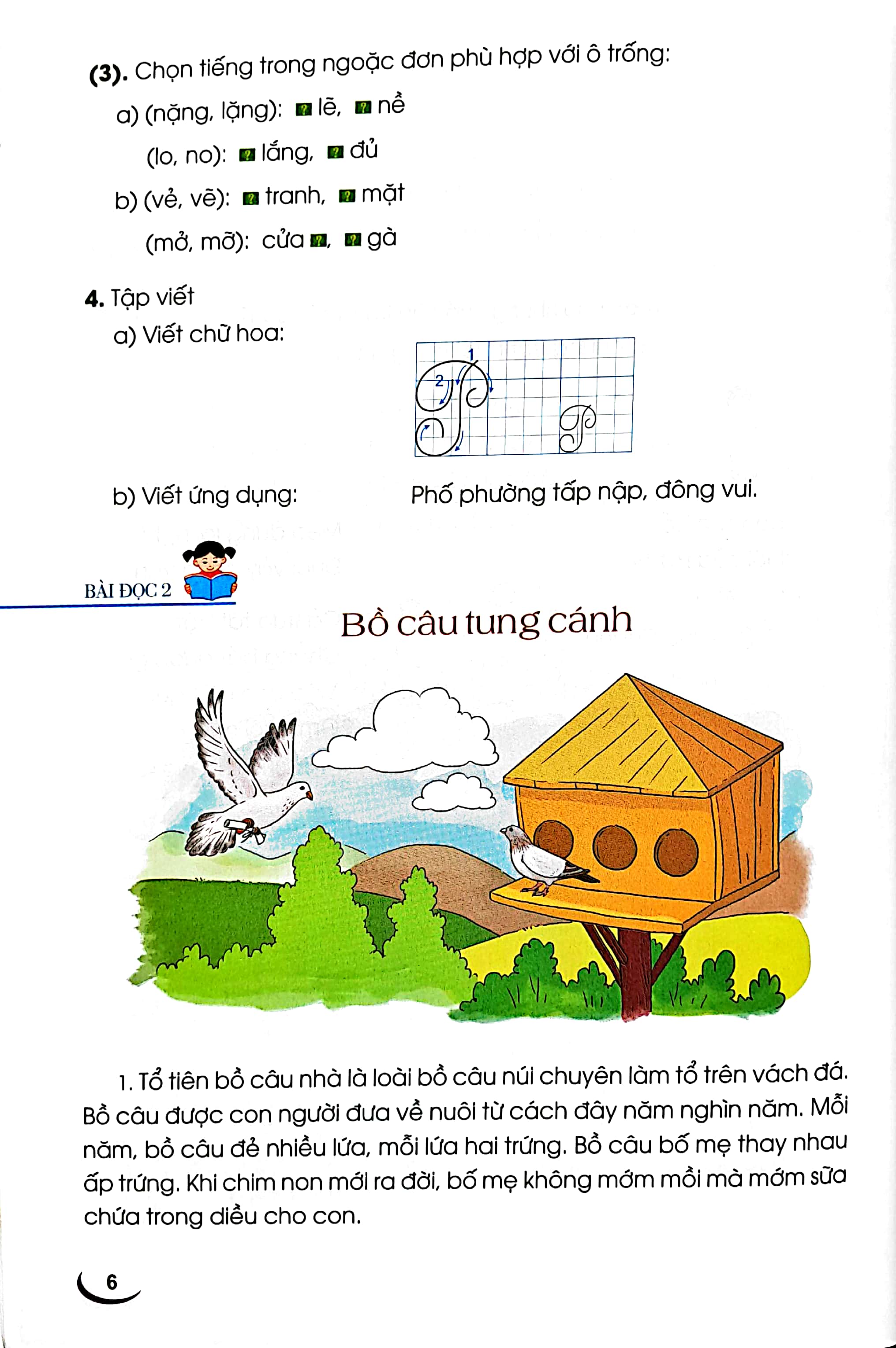 bộ tiếng việt 2 - tập 2 (cánh diều) (chuẩn) - Ảnh 6