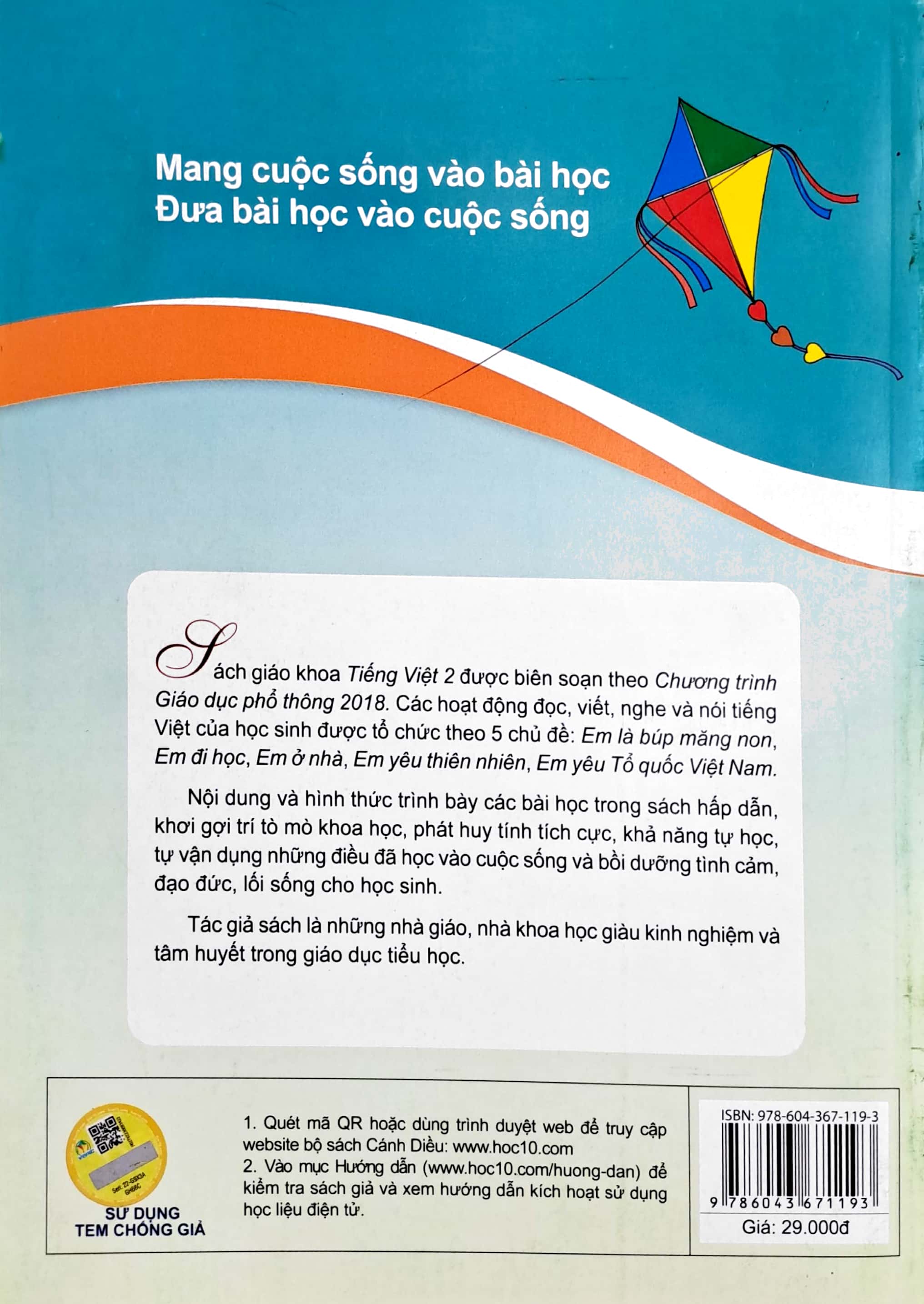 bộ tiếng việt 2 - tập 2 (cánh diều) (chuẩn) - Ảnh 7