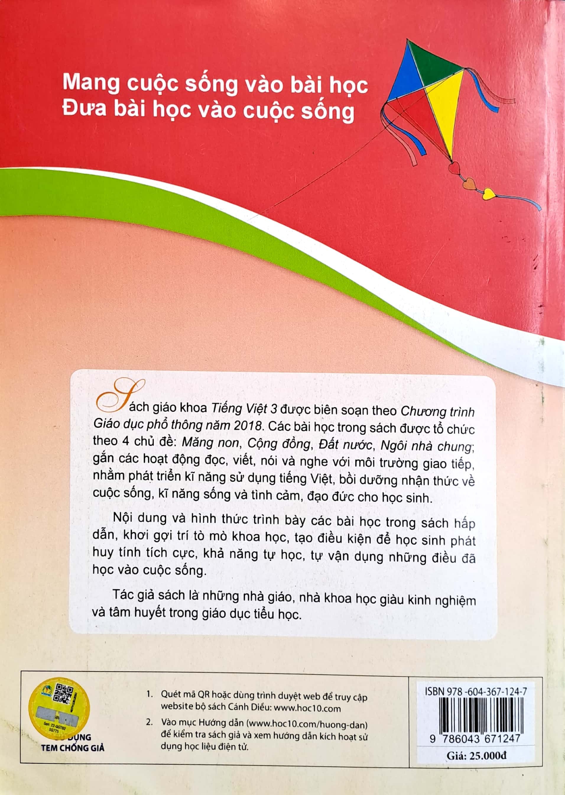 bộ tiếng việt 3 - tập 1 (cánh diều) (chuẩn) - Ảnh 7