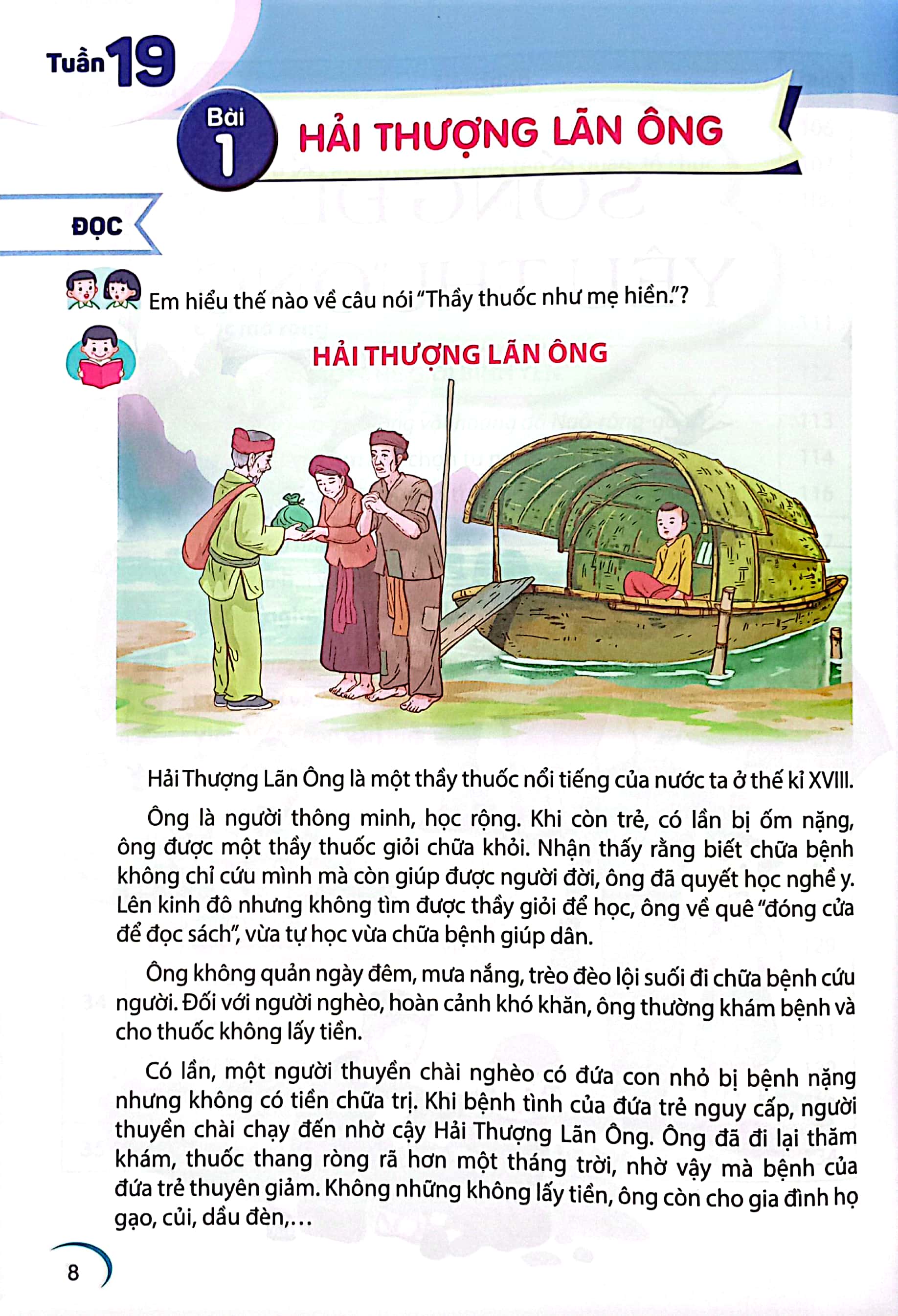 bộ tiếng việt 4 - tập 2 (kết nối tri thức) (chuẩn) - Ảnh 4