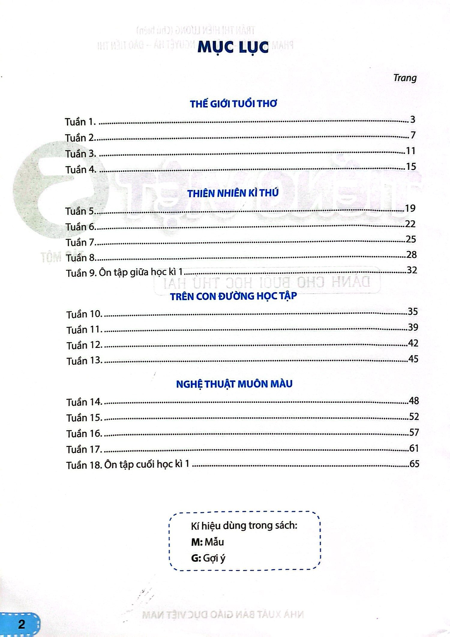 Bộ Tiếng Việt 5 - Tập 1 (Kết Nối) (Dành Cho Buổi Học Thứ Hai) - Ảnh 3