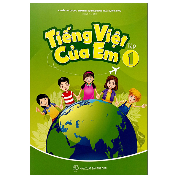Bộ Tiếng Việt Của Em - Tập 1