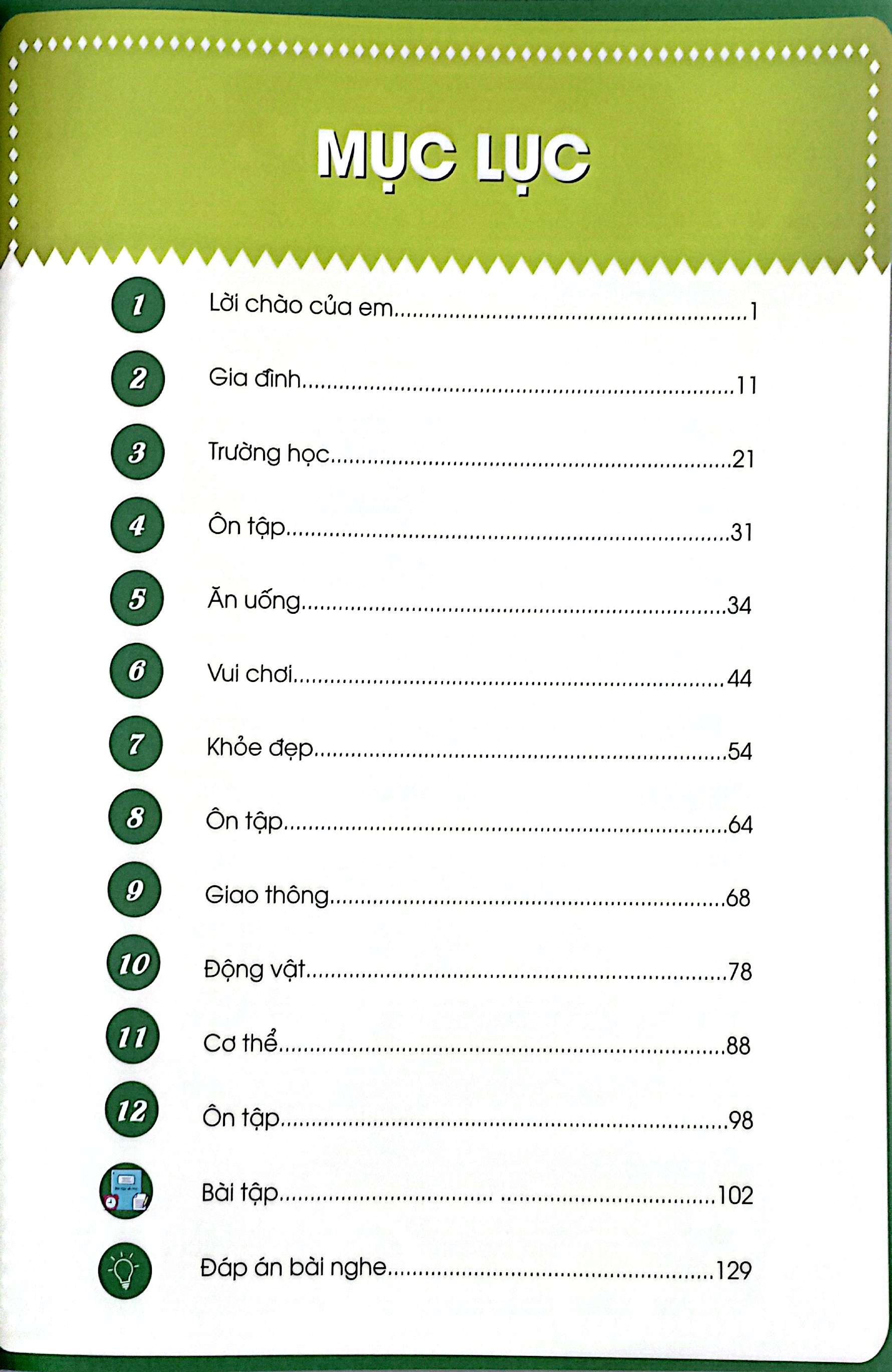 Bộ Tiếng Việt Của Em - Tập 1 - Ảnh 4