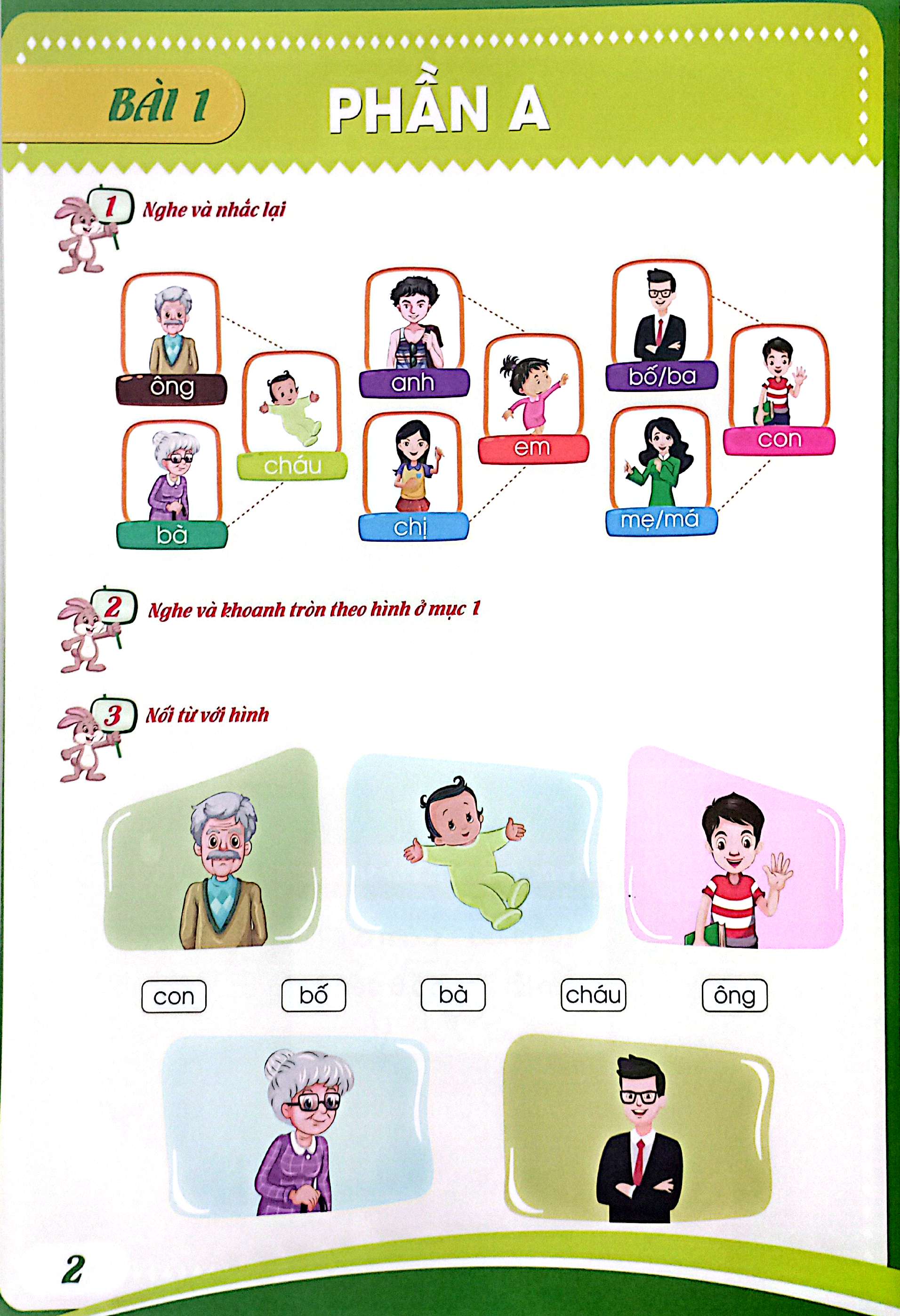 Bộ Tiếng Việt Của Em - Tập 1 - Ảnh 5