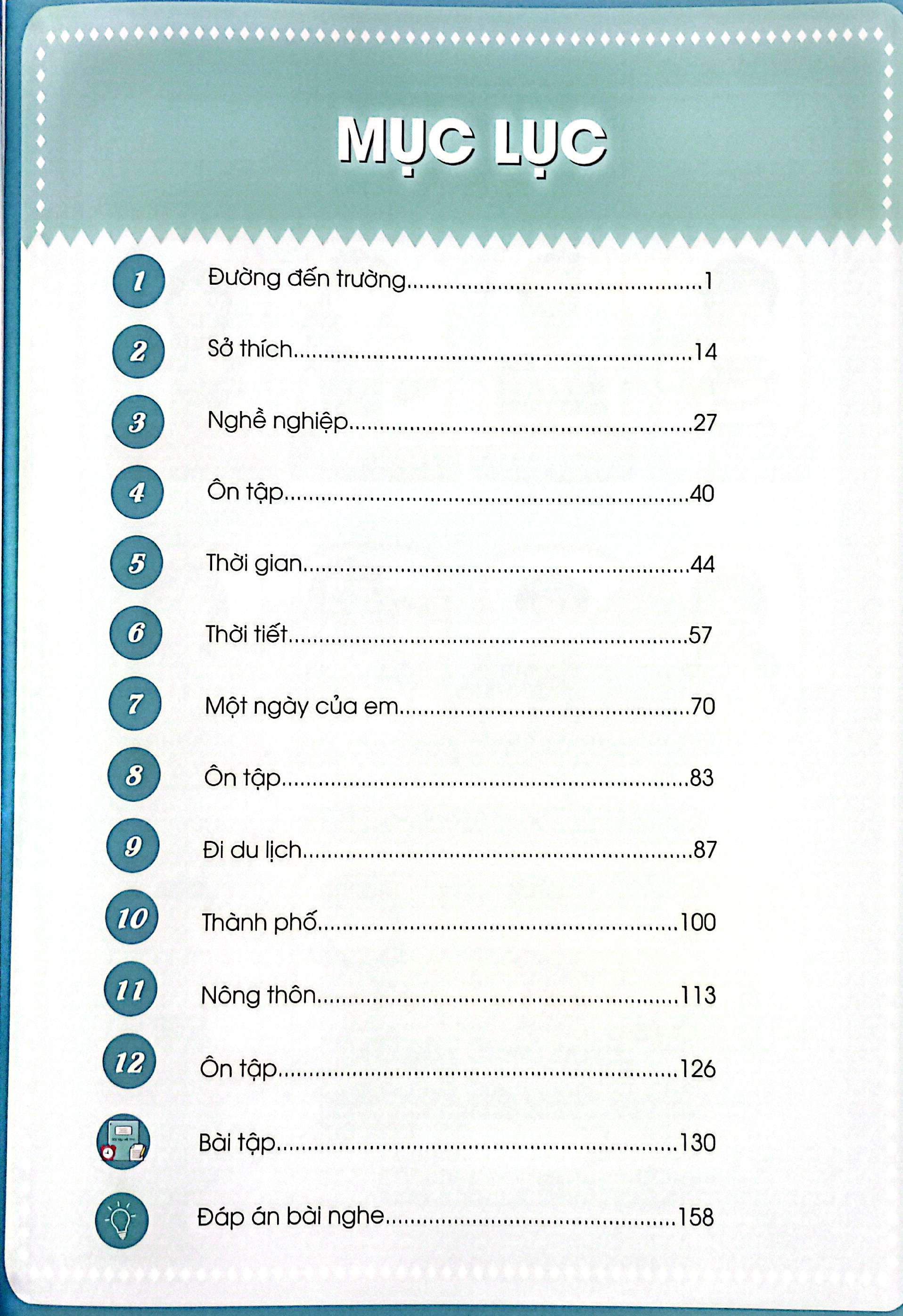 Bộ Tiếng Việt Của Em - Tập 2 - Ảnh 4