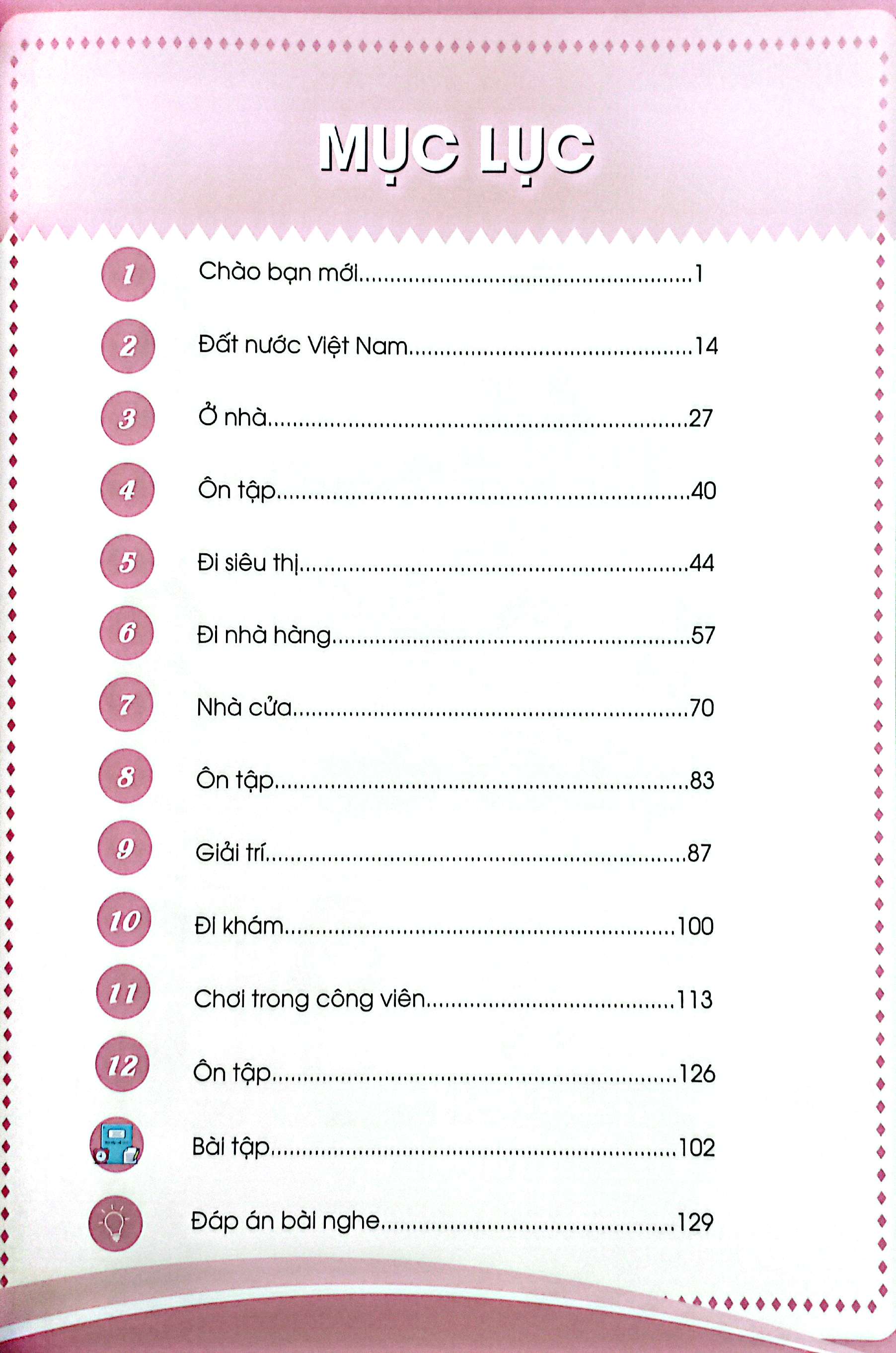 Bộ Tiếng Việt Của Em - Tập 3 - Ảnh 4