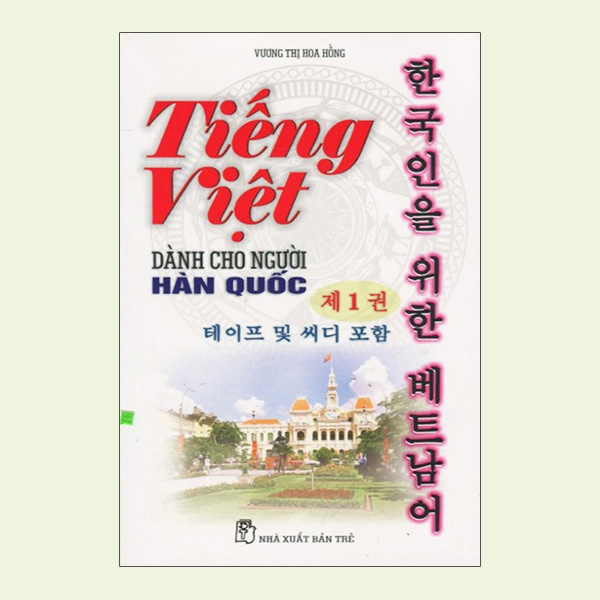 bộ tiếng viết dành cho người hàn quốc t1 + 2cd - Ảnh 2