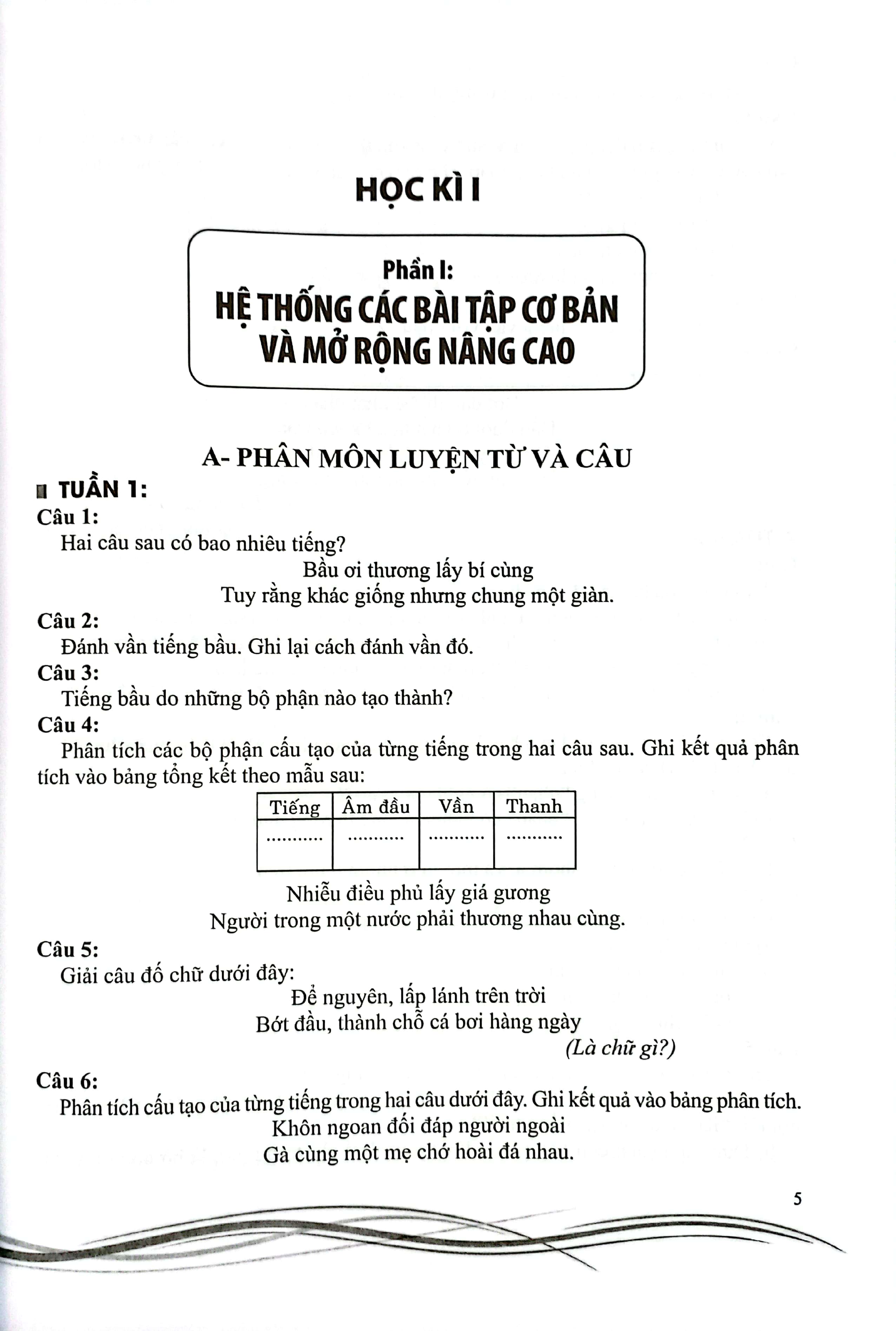 Bo
						
										
										Tieng Viet Nang Cao 4 (Theo Chuong Trinh GDPT Moi) - Ảnh 5