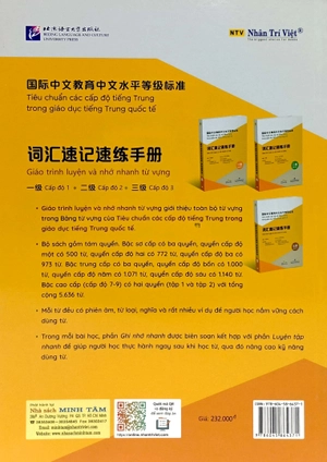 bộ tiêu chuẩn các cấp độ tiếng trung trong giáo dục tiếng trung quốc tế - giáo trình luyện và nhớ nhanh từ vựng tiếng trung - cấp độ 2 - Ảnh 6