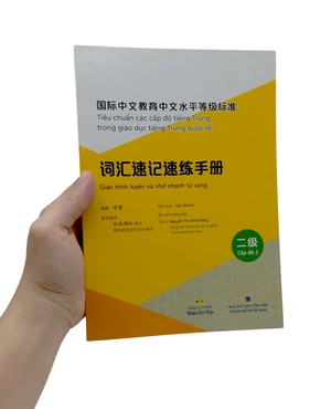 bộ tiêu chuẩn các cấp độ tiếng trung trong giáo dục tiếng trung quốc tế - giáo trình luyện và nhớ nhanh từ vựng tiếng trung - cấp độ 2 - Ảnh 7