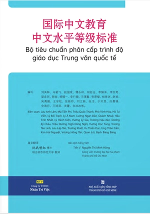 bộ tiêu chuẩn phân cấp trình độ giáo dục trung văn quốc tế - Ảnh 2