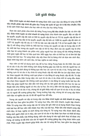 bộ tiêu chuẩn phân cấp trình độ giáo dục trung văn quốc tế - giáo trình luyện và nhớ nhanh từ vựng - cấp độ 4 - Ảnh 3