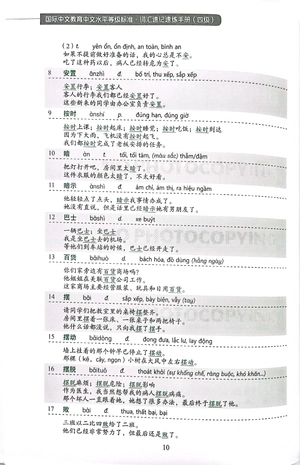 bộ tiêu chuẩn phân cấp trình độ giáo dục trung văn quốc tế - giáo trình luyện và nhớ nhanh từ vựng - cấp độ 4 - Ảnh 6