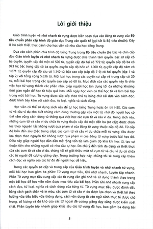 bộ tiêu chuẩn phân cấp trình độ giáo dục trung văn quốc tế - giáo trình luyện và nhớ nhanh từ vựng - cấp độ 6 - Ảnh 3