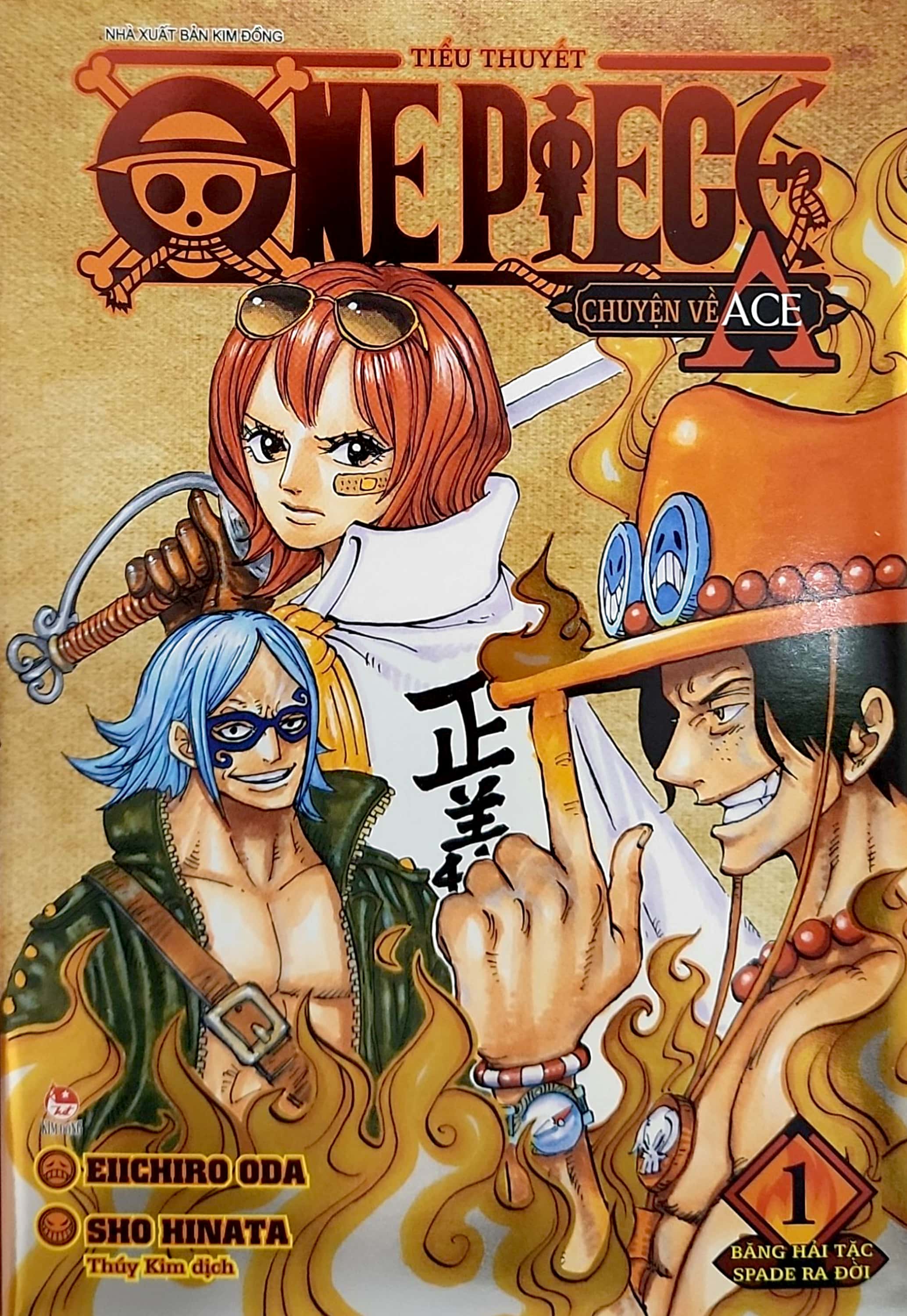 bộ tiểu thuyết one piece - chuyện về ace - tập 1 - băng hải tặc spade ra đời - Ảnh 3