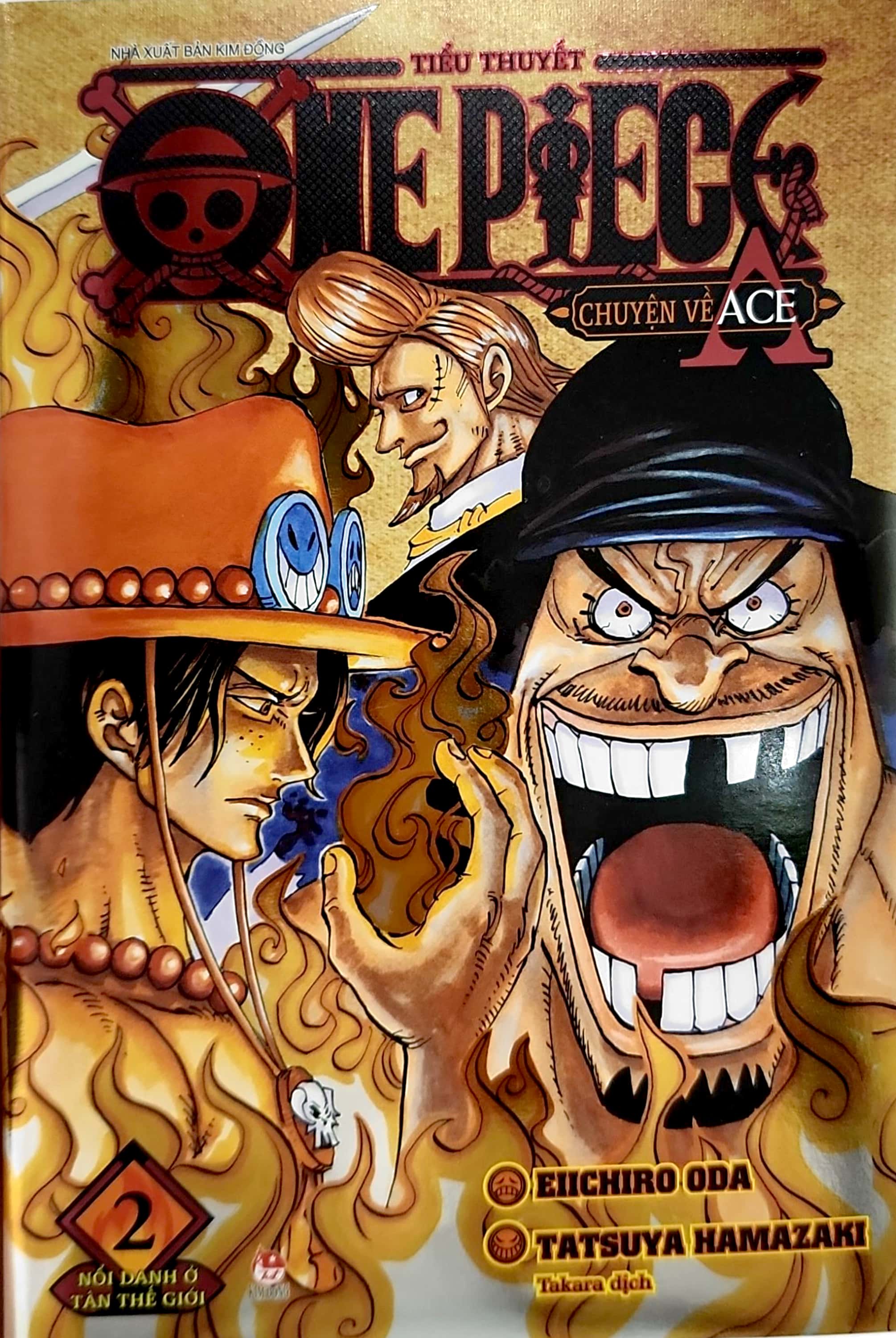 bộ tiểu thuyết one piece - chuyện về ace - tập 2 - nổi danh ở tân thế giới - Ảnh 3