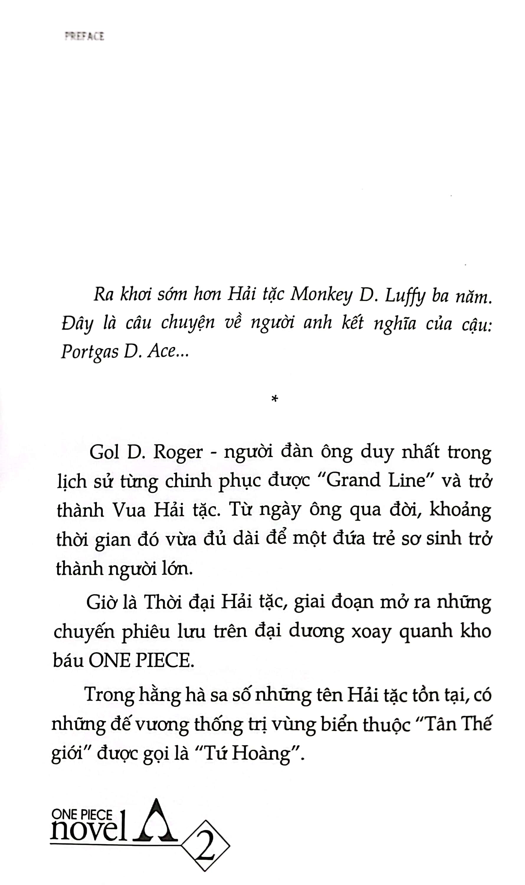 bộ tiểu thuyết one piece - chuyện về ace - tập 2 - nổi danh ở tân thế giới - Ảnh 4