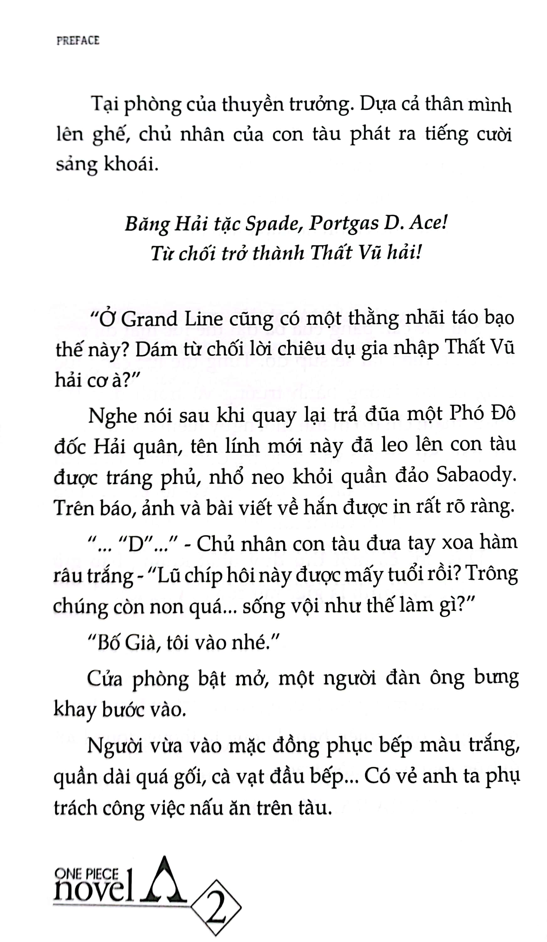 bộ tiểu thuyết one piece - chuyện về ace - tập 2 - nổi danh ở tân thế giới - Ảnh 6