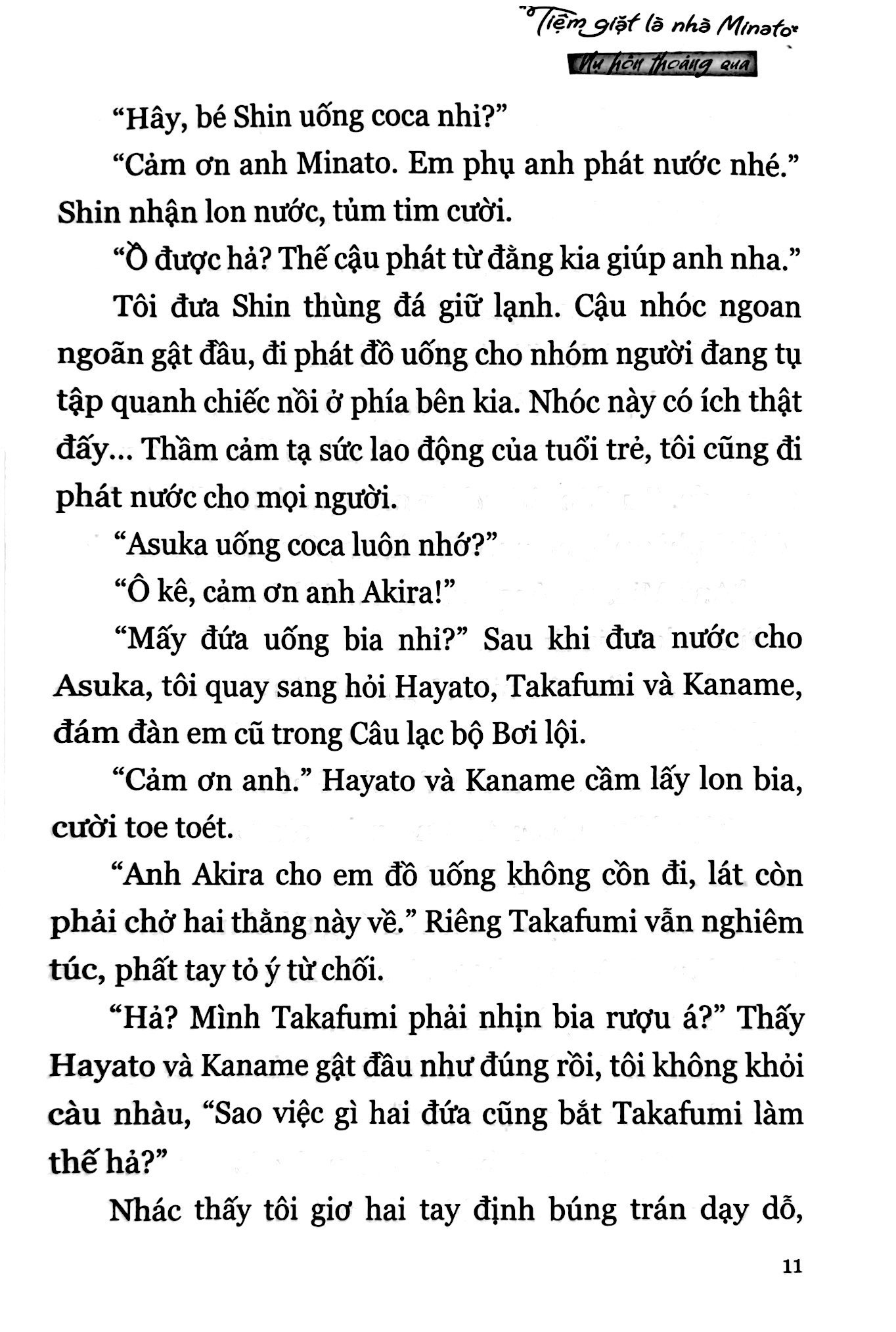 Bo
						
										
										[Tieu Thuyet] Tiem Giat La Nha Minato - Tap 1 - Nu Hon Thoang Qua - Ảnh 8