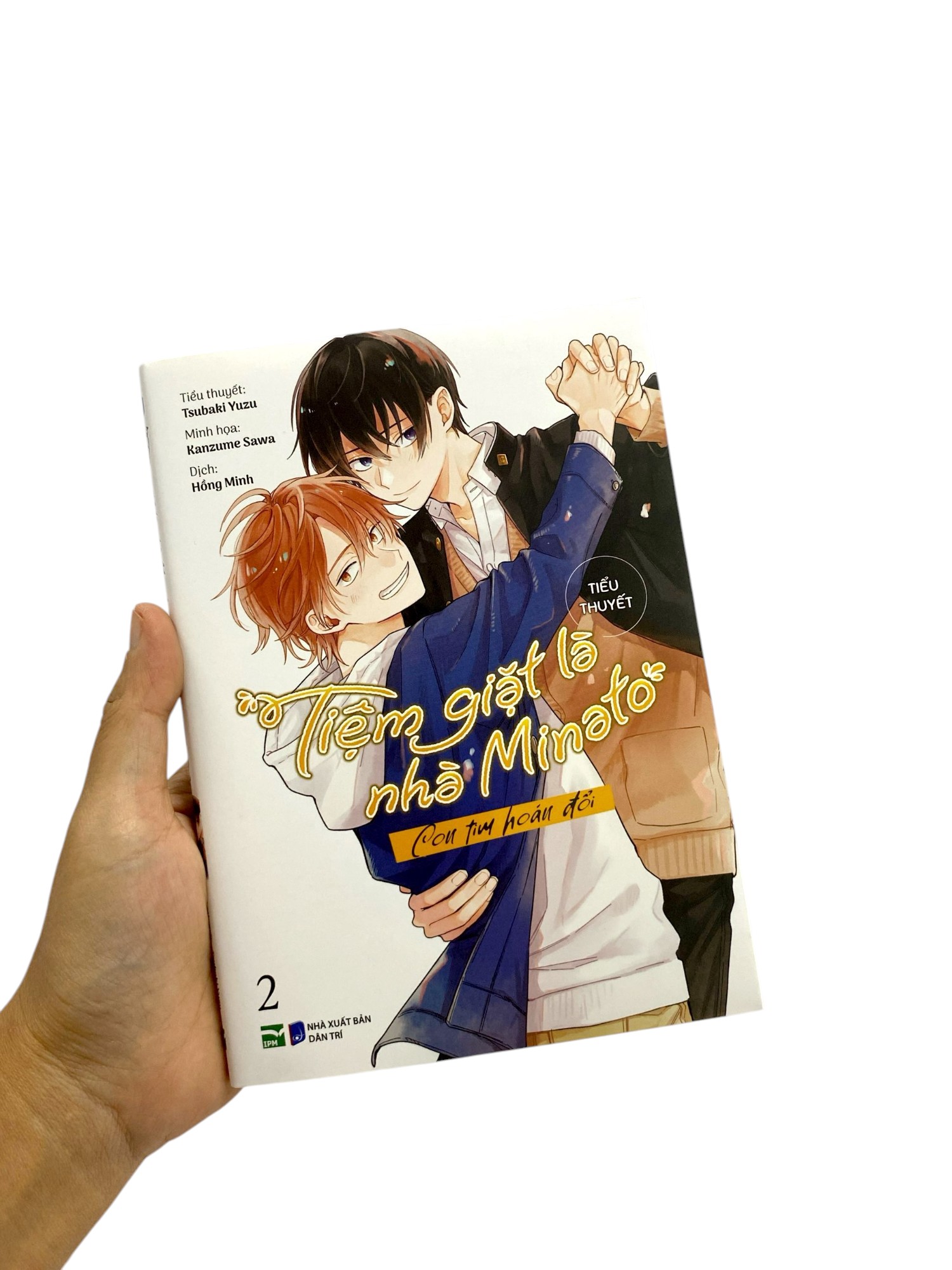 Bộ [Tiểu Thuyết] Tiệm Giặt Là Nhà Minato - Tập 2 - Con Tim Hoán Đổi - Ảnh 10