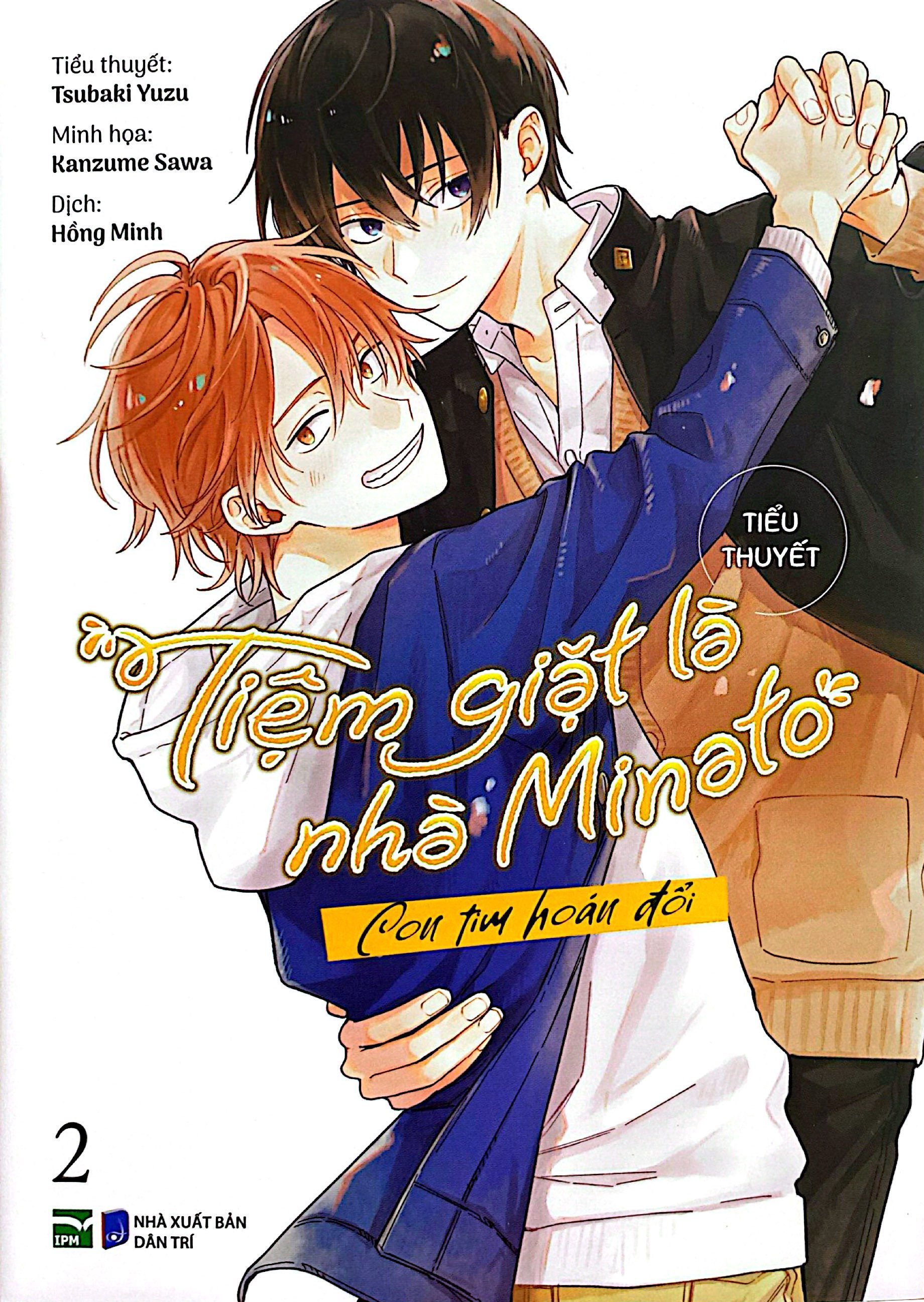 Bộ [Tiểu Thuyết] Tiệm Giặt Là Nhà Minato - Tập 2 - Con Tim Hoán Đổi - Ảnh 3