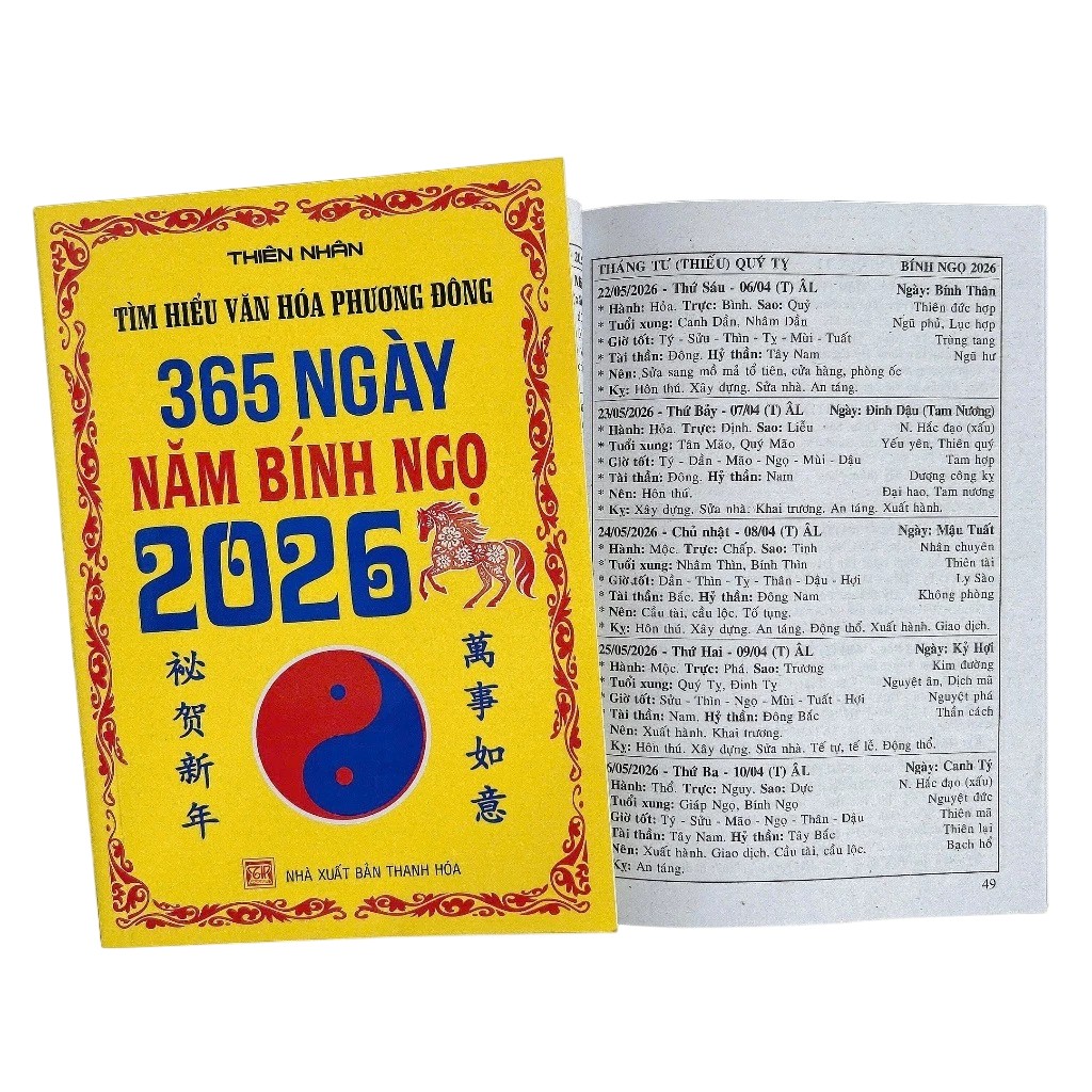 Bộ Tìm Hiểu Văn Hóa Phương Đông - 365 Ngày Năm Bính Ngọ 2026 - Ảnh 4