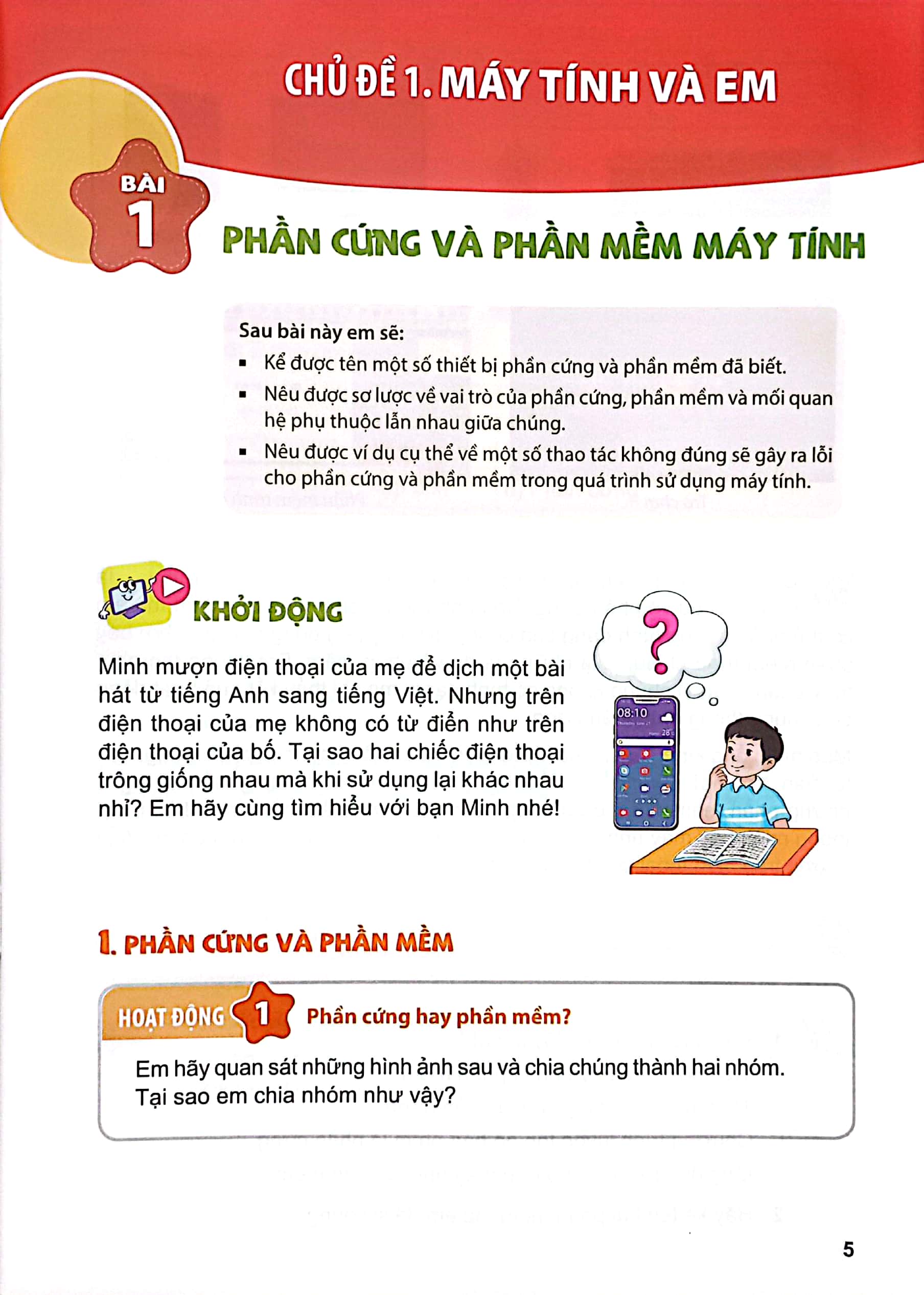 bộ tin học 4 (kết nối tri thức) (chuẩn) - Ảnh 4