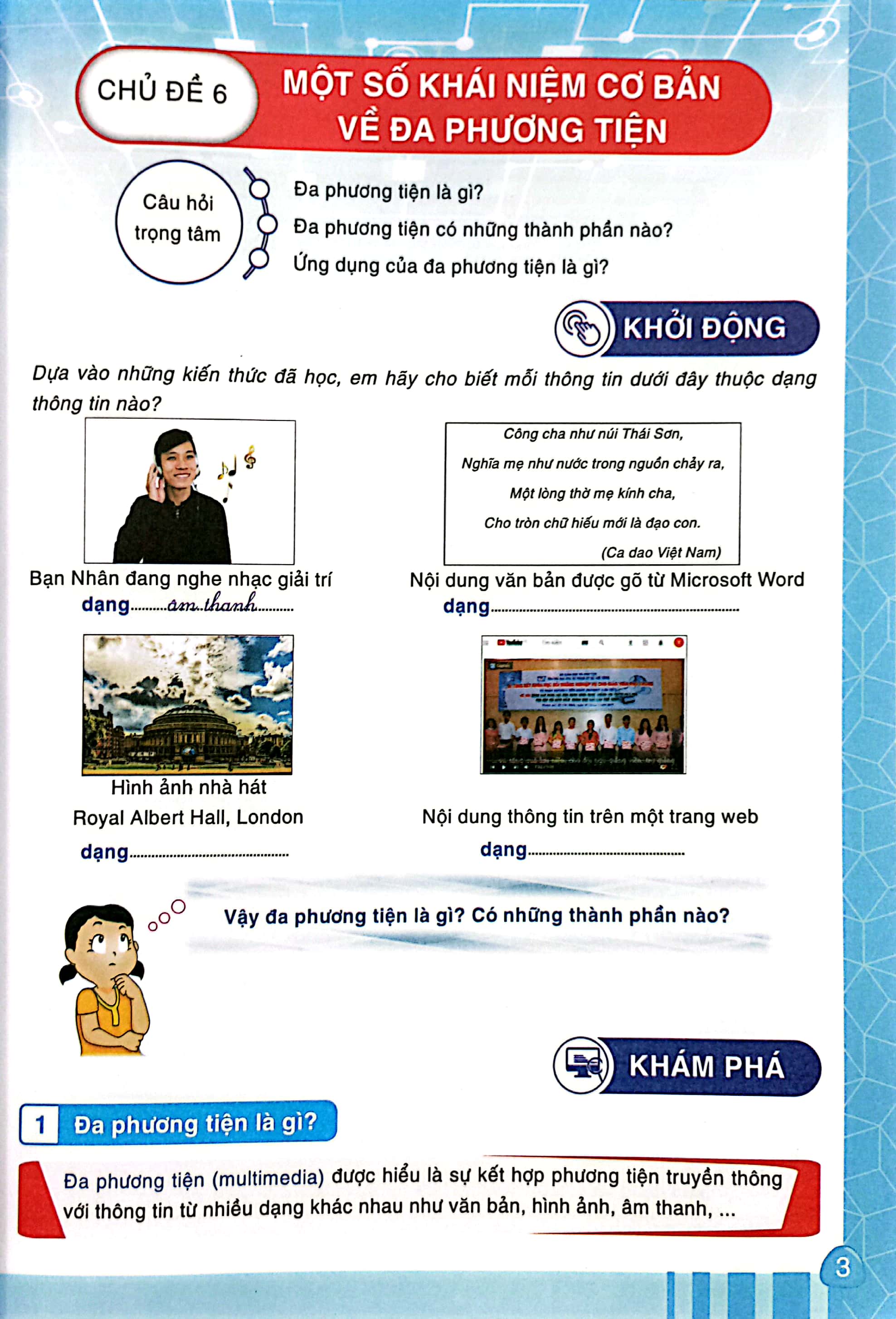 bộ tin học 9 - tập 2 (biên soạn theo hướng tiếp cận chương trình gdpt mới) (2023) - Ảnh 5