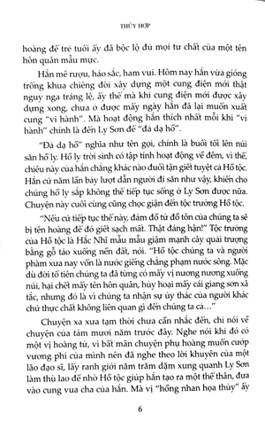 bộ tình đầu của tiểu yêu - tập 1 - Ảnh 4