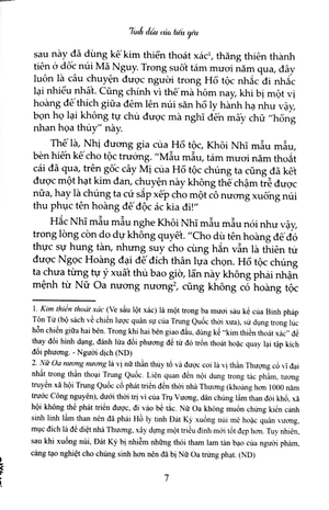 bộ tình đầu của tiểu yêu - tập 1 - Ảnh 5