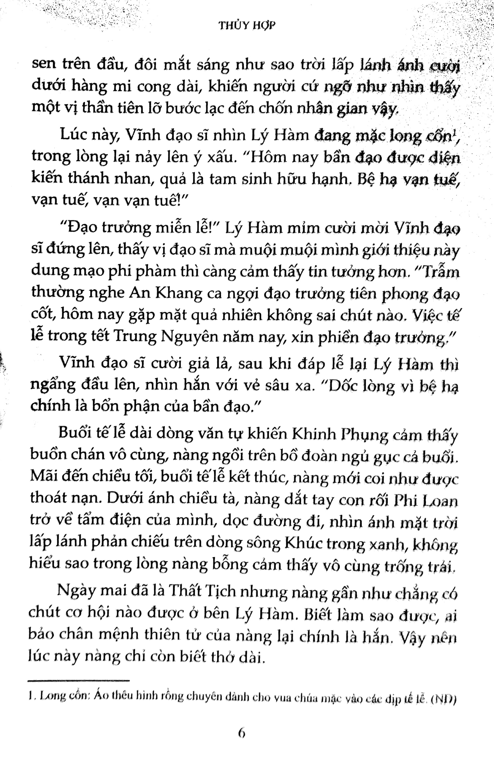 bộ tình đầu của tiểu yêu - tập 2 - Ảnh 4