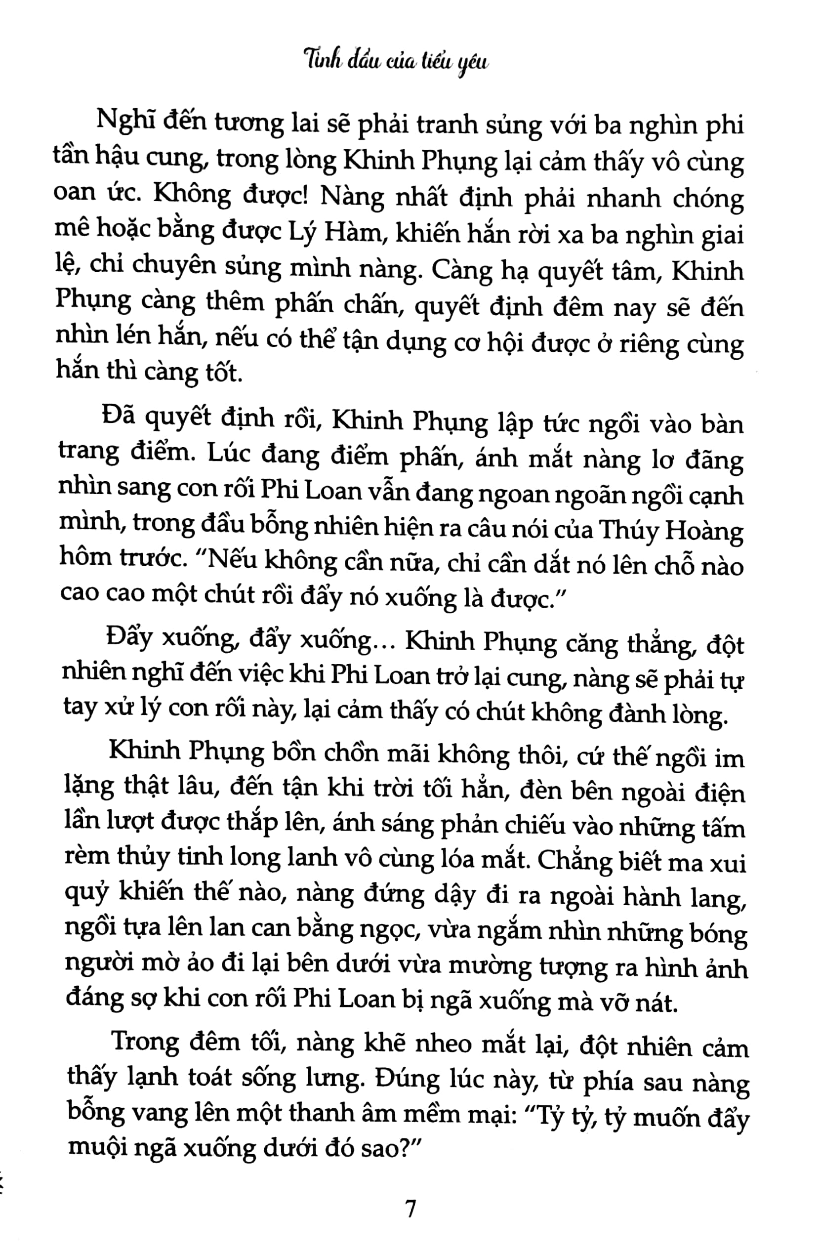bộ tình đầu của tiểu yêu - tập 2 - Ảnh 5