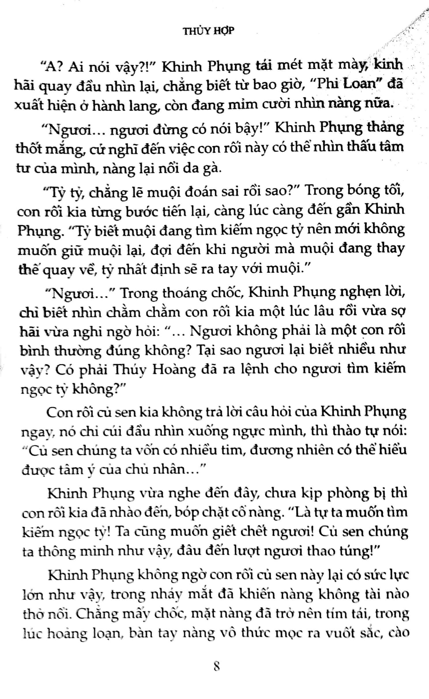 bộ tình đầu của tiểu yêu - tập 2 - Ảnh 6
