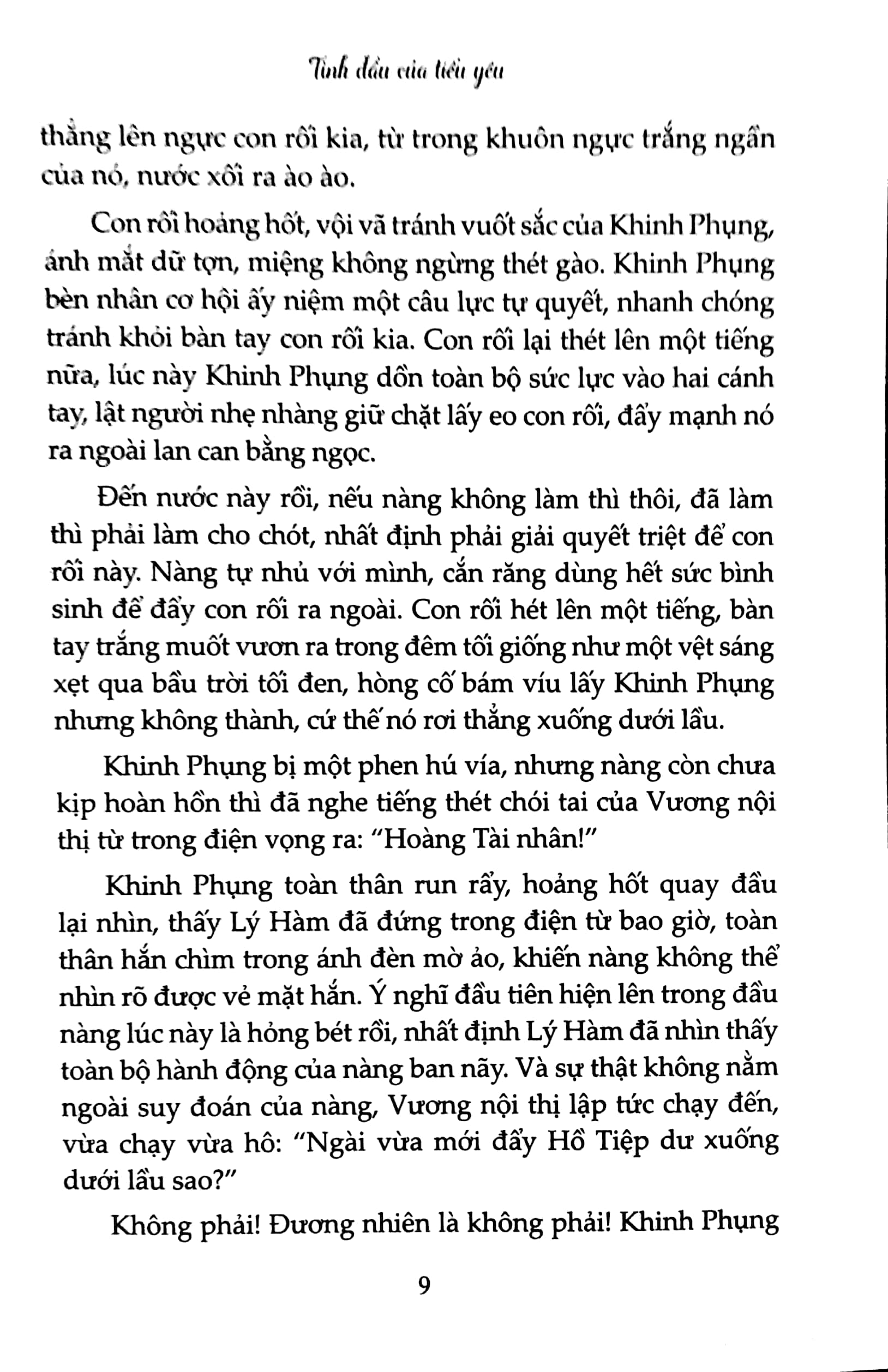 bộ tình đầu của tiểu yêu - tập 2 - Ảnh 7