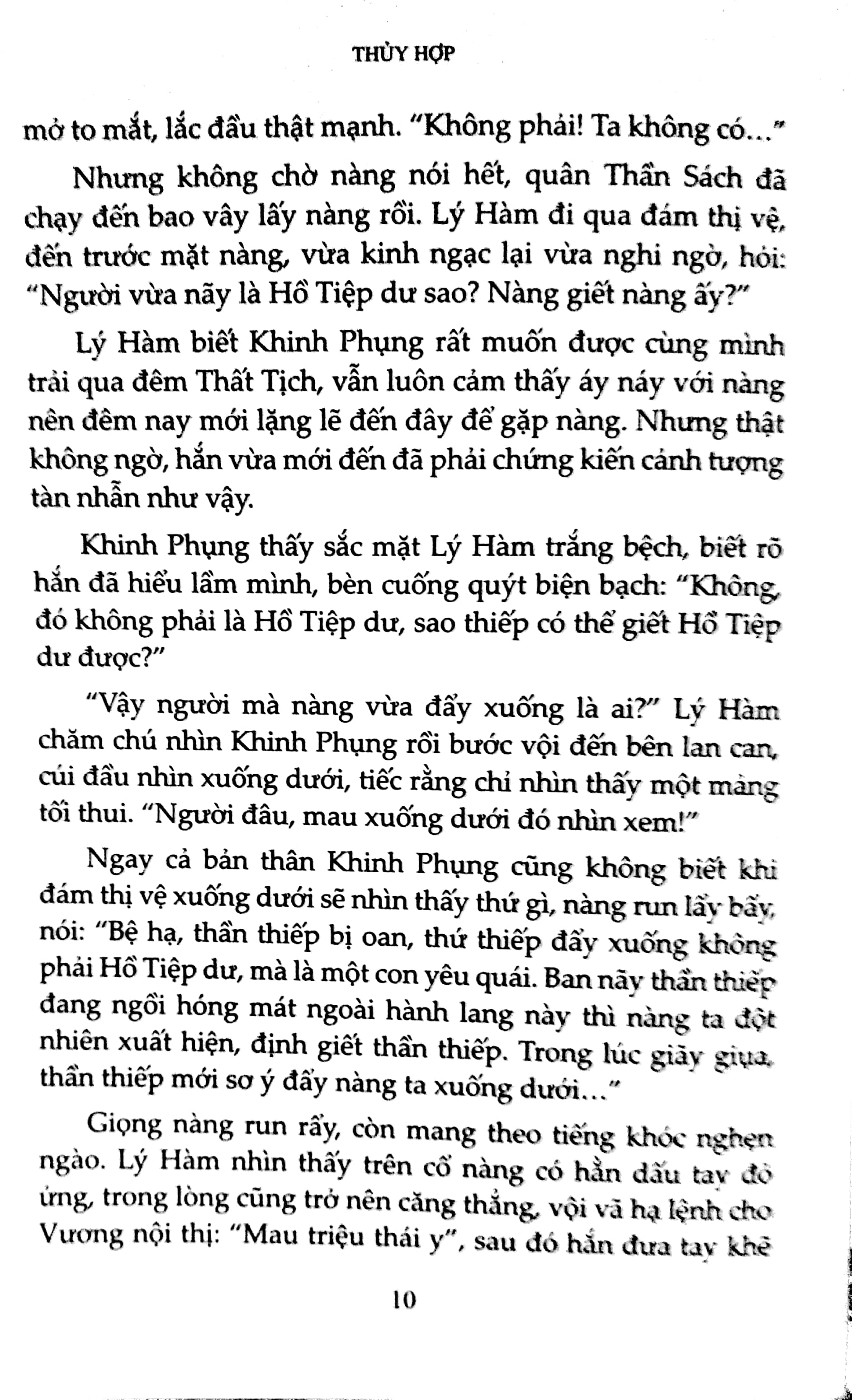 bộ tình đầu của tiểu yêu - tập 2 - Ảnh 8
