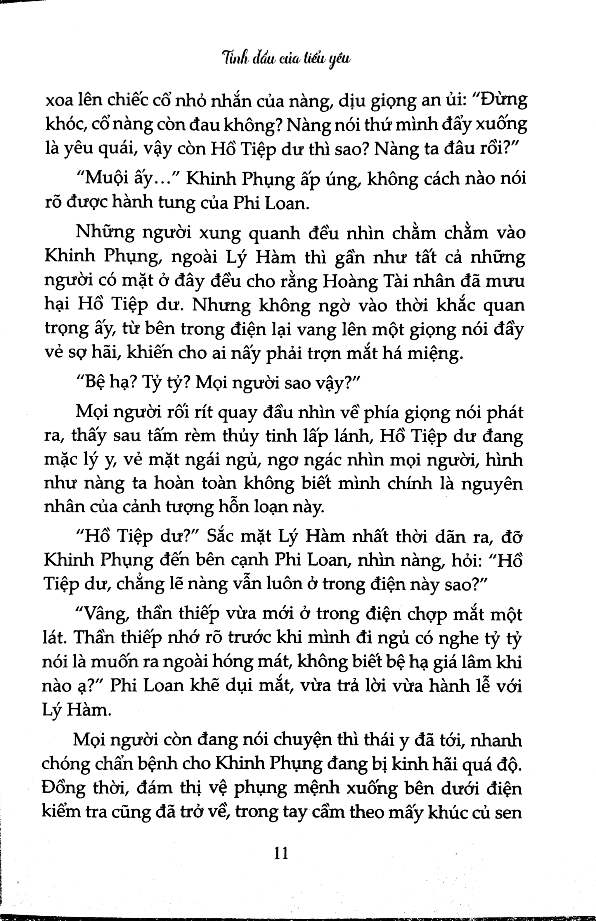 bộ tình đầu của tiểu yêu - tập 2 - Ảnh 9