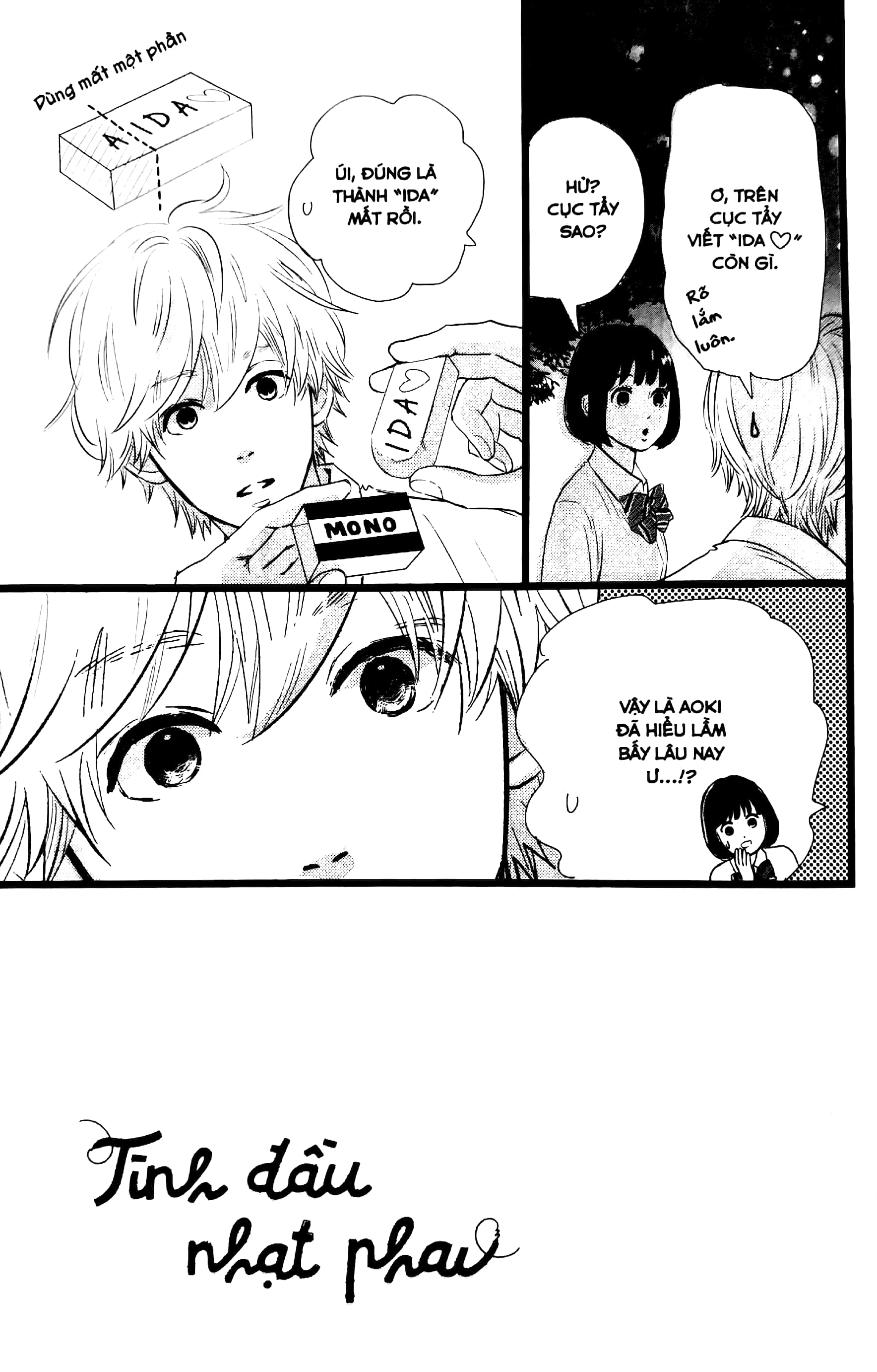 bộ tình đầu nhạt phai - tập 2 - Ảnh 5