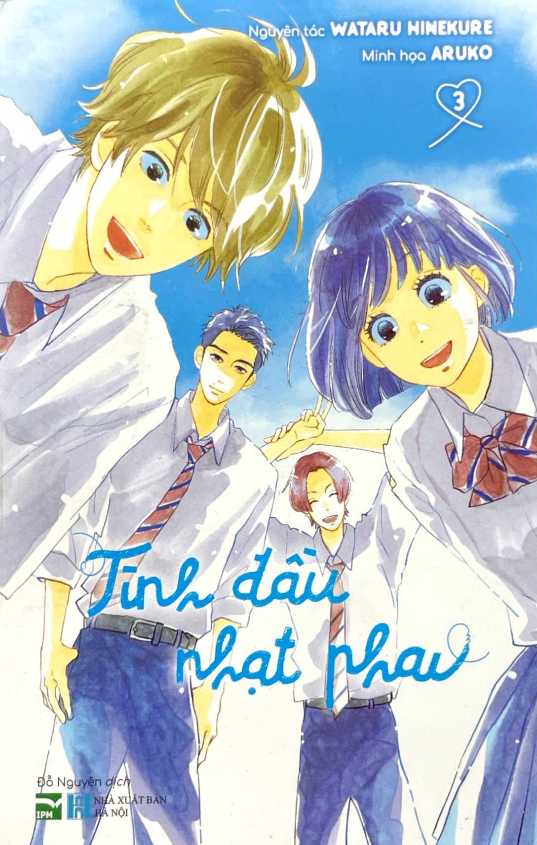 bộ tình đầu nhạt phai - tập 3 - bản đặc biệt - tặng kèm sns card trong suốt - Ảnh 3