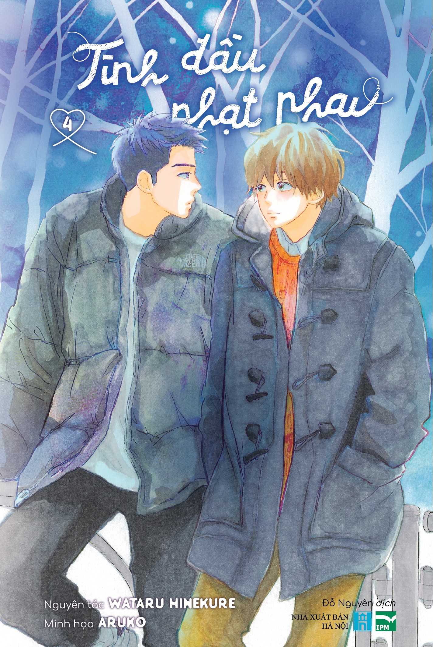 bộ tình đầu nhạt phai - tập 4 - Ảnh 2