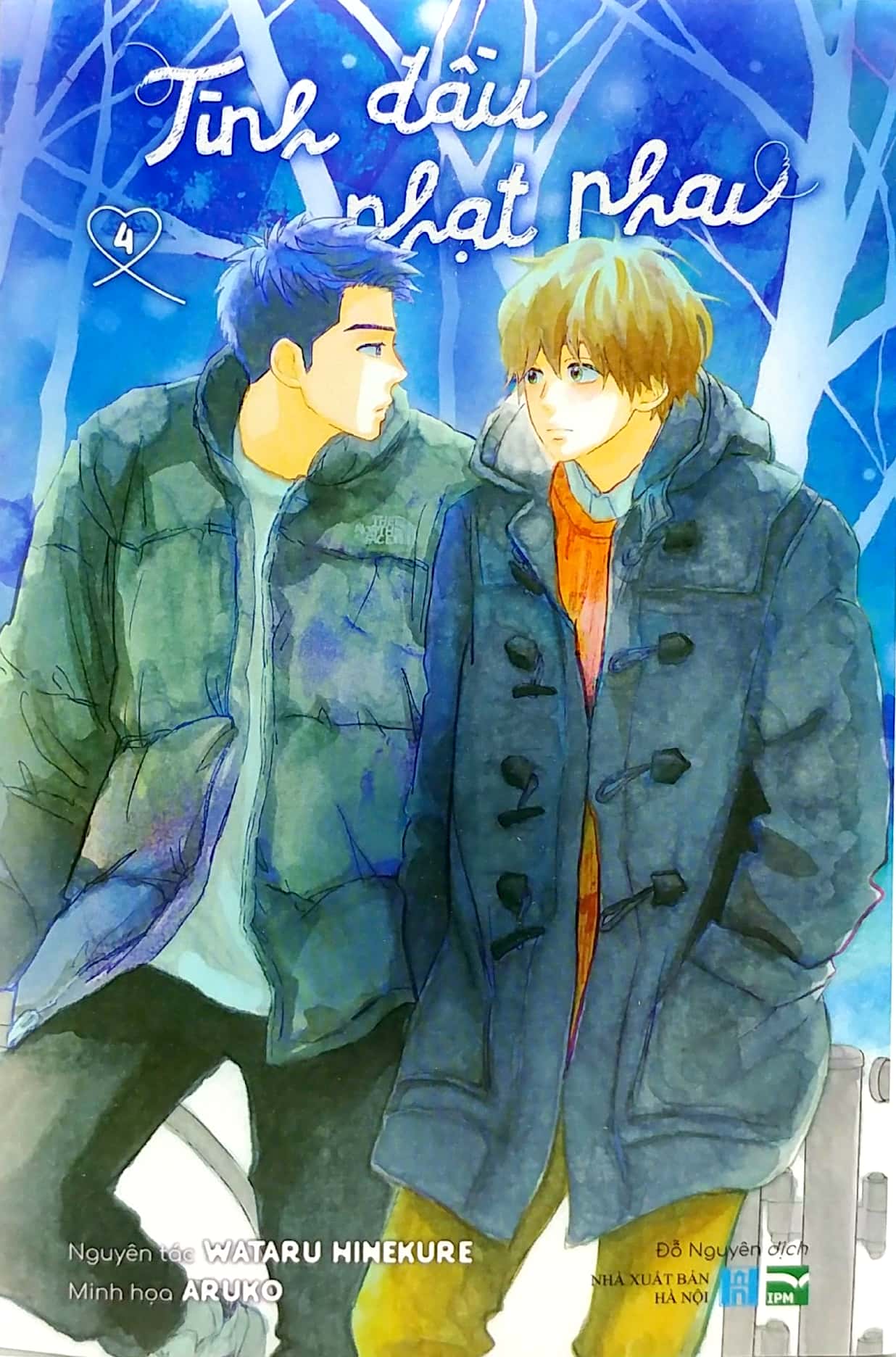 bộ tình đầu nhạt phai - tập 4 - Ảnh 3