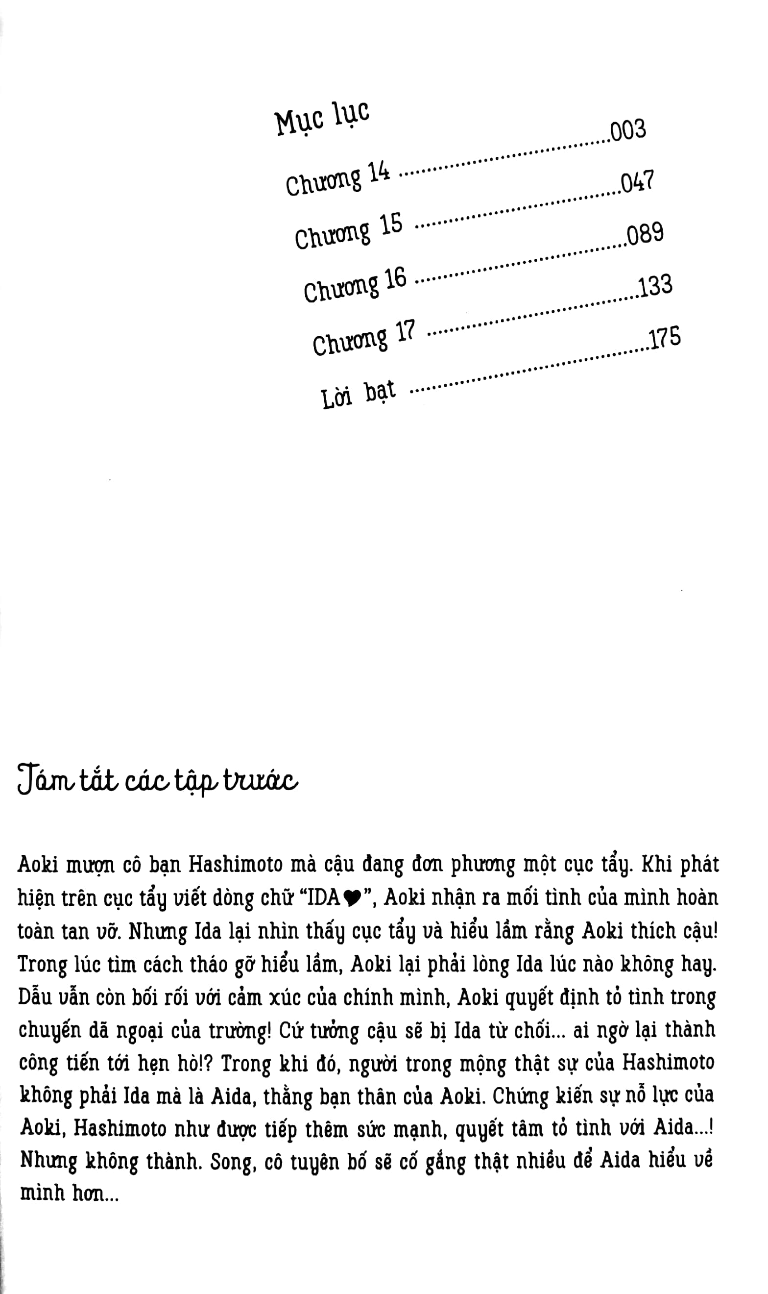 bộ tình đầu nhạt phai - tập 4 - Ảnh 4