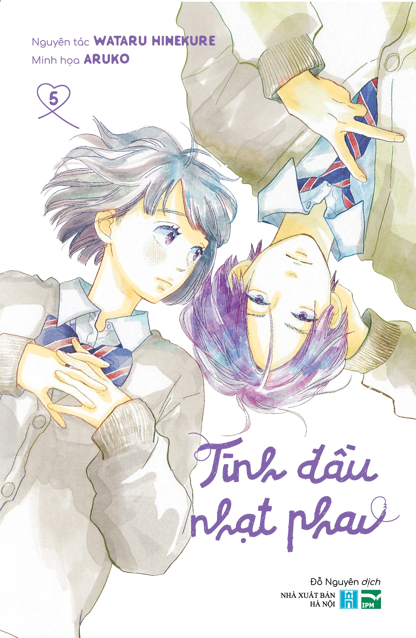 bộ tình đầu nhạt phai - tập 5 - bản sưu tầm - tặng kèm sns card trong suốt + móc khóa acrylic + keyring lắc + box đựng quà - Ảnh 3