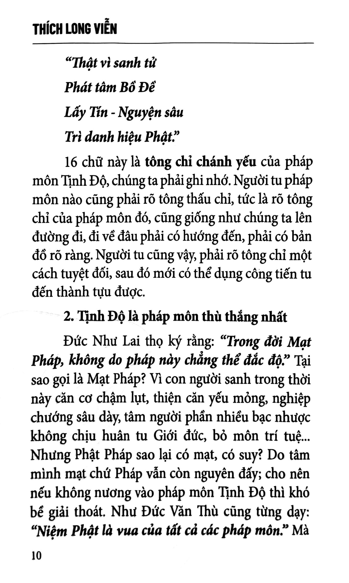 Bộ Tịnh Độ Pháp Yếu Lục - Tập 1 - Bìa Cứng - Ảnh 4