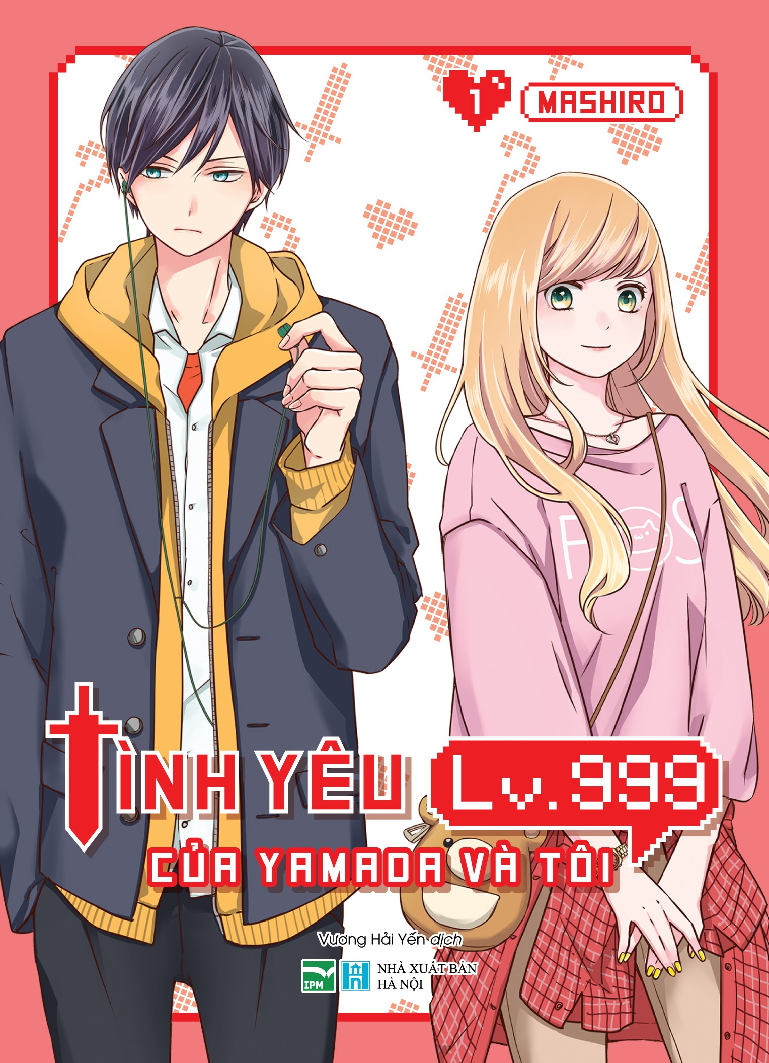Bộ Tình Yêu Lv.999 Của Yamada Và Tôi - Tập 1 - Ảnh 2