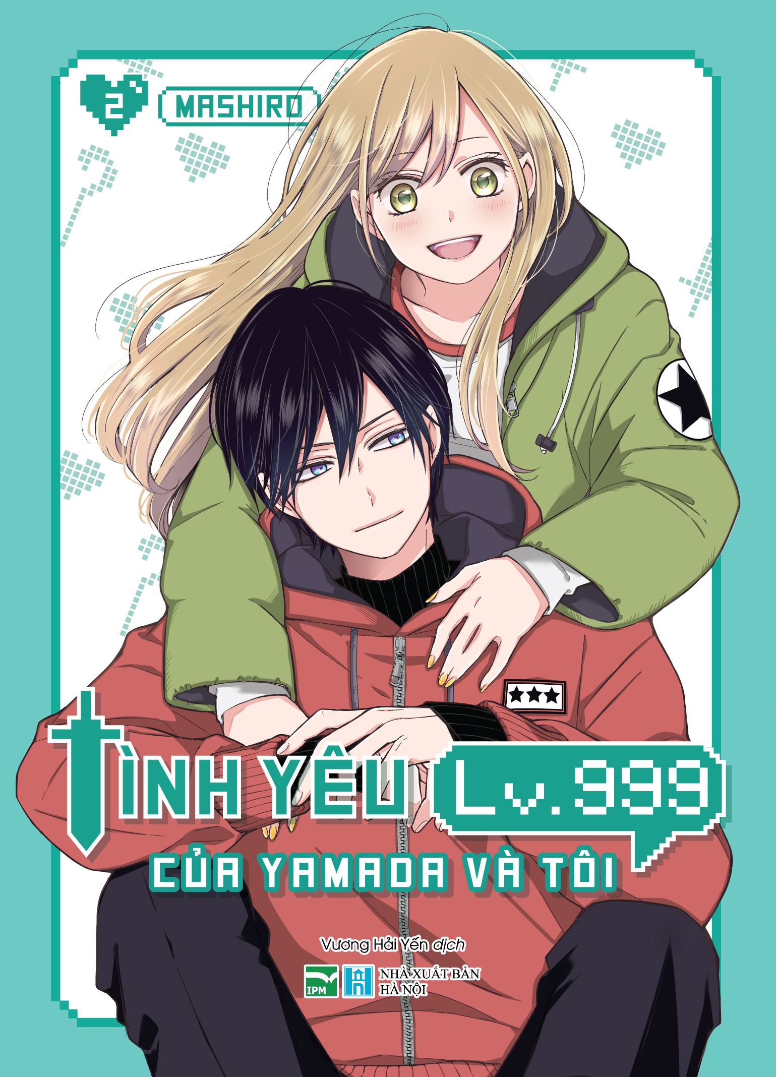 Bộ
						
										
										Tình Yêu Lv.999 Của Yamada Và Tôi - Tập 2 - Bản Đặc Biệt - Tặng Kèm Player Character Card - Ảnh 2
