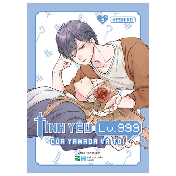 Bộ Tình Yêu Lv.999 Của Yamada Và Tôi - Tập 3