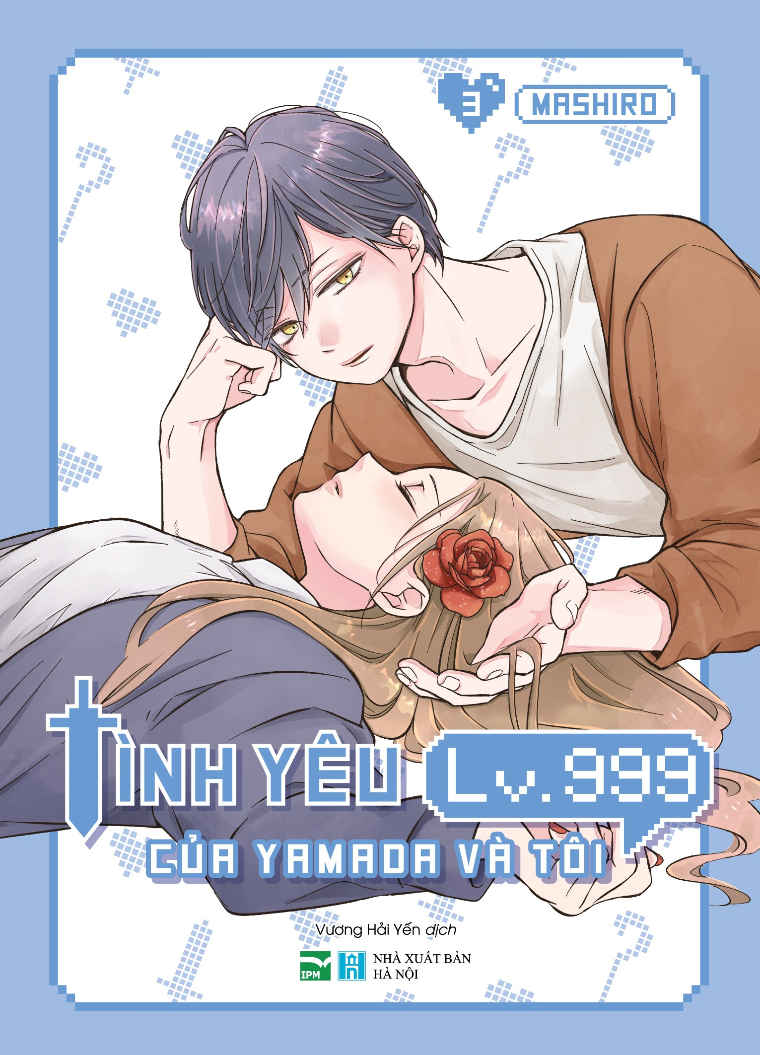 Bộ Tình Yêu Lv.999 Của Yamada Và Tôi - Tập 3 - Ảnh 2