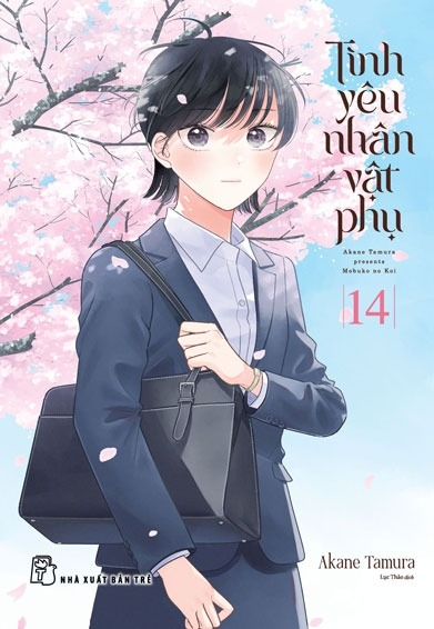 Bộ Tình Yêu Nhân Vật Phụ - Tập 14 - Ảnh 2